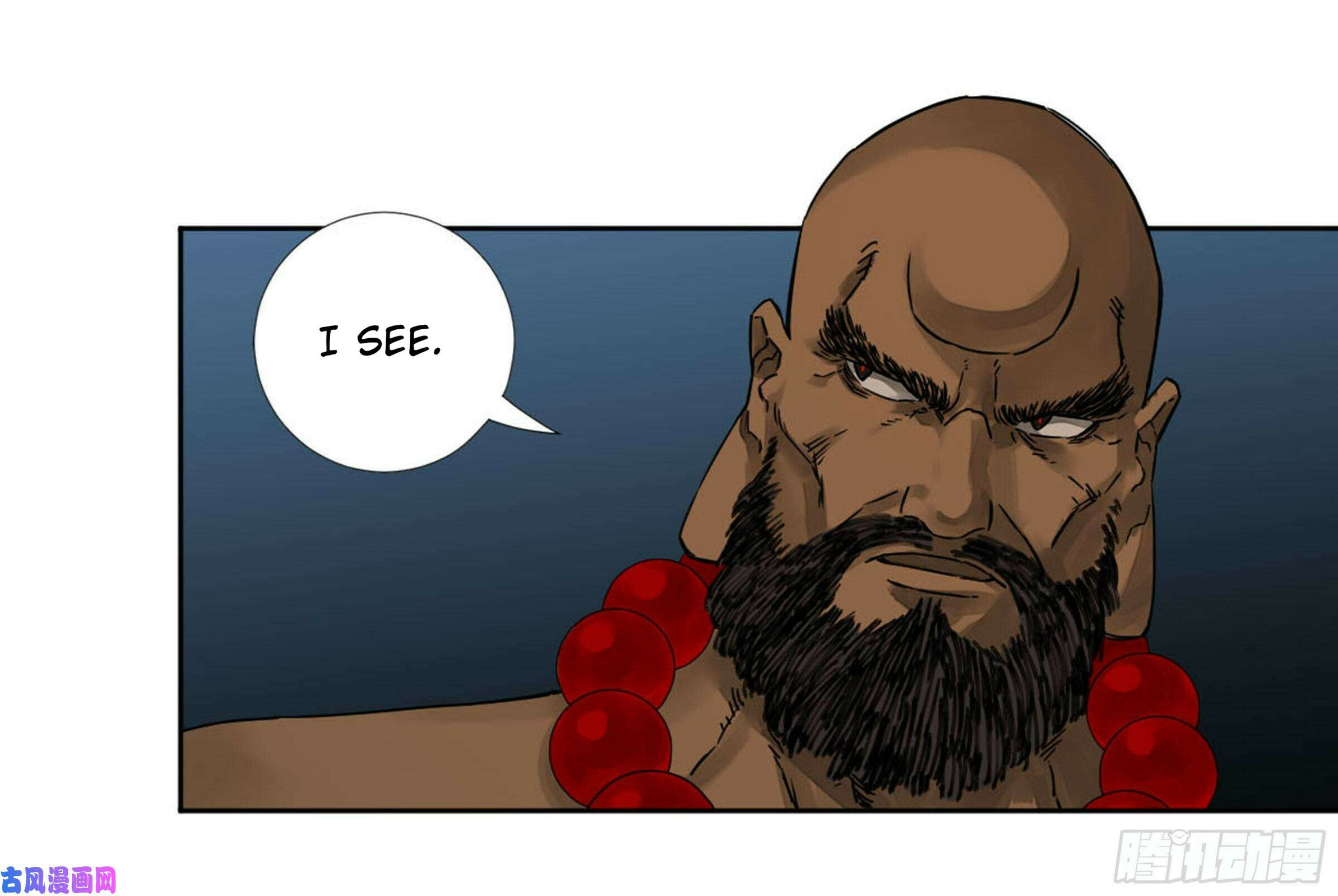 Read Martial Inheritance chapter 202 image 11 on Lezhin