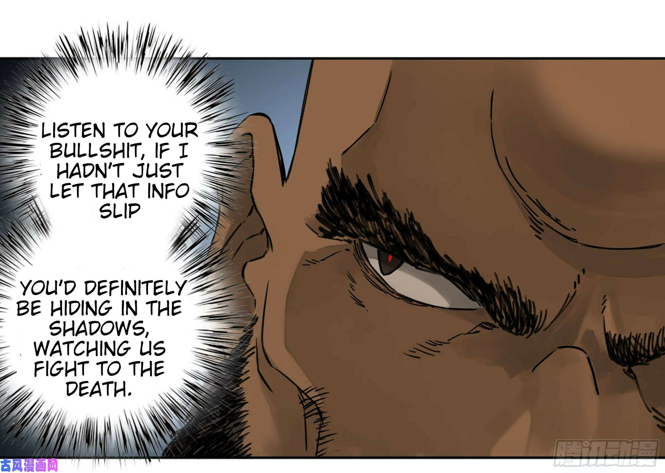 Read Martial Inheritance chapter 202 image 12 on Lezhin