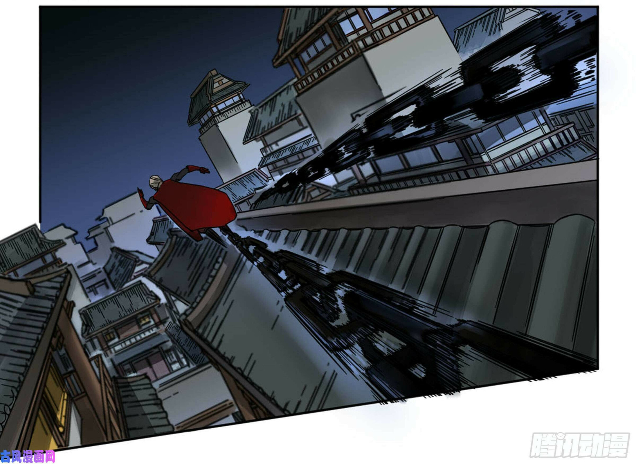 Read Martial Inheritance chapter 202 image 13 on Lezhin
