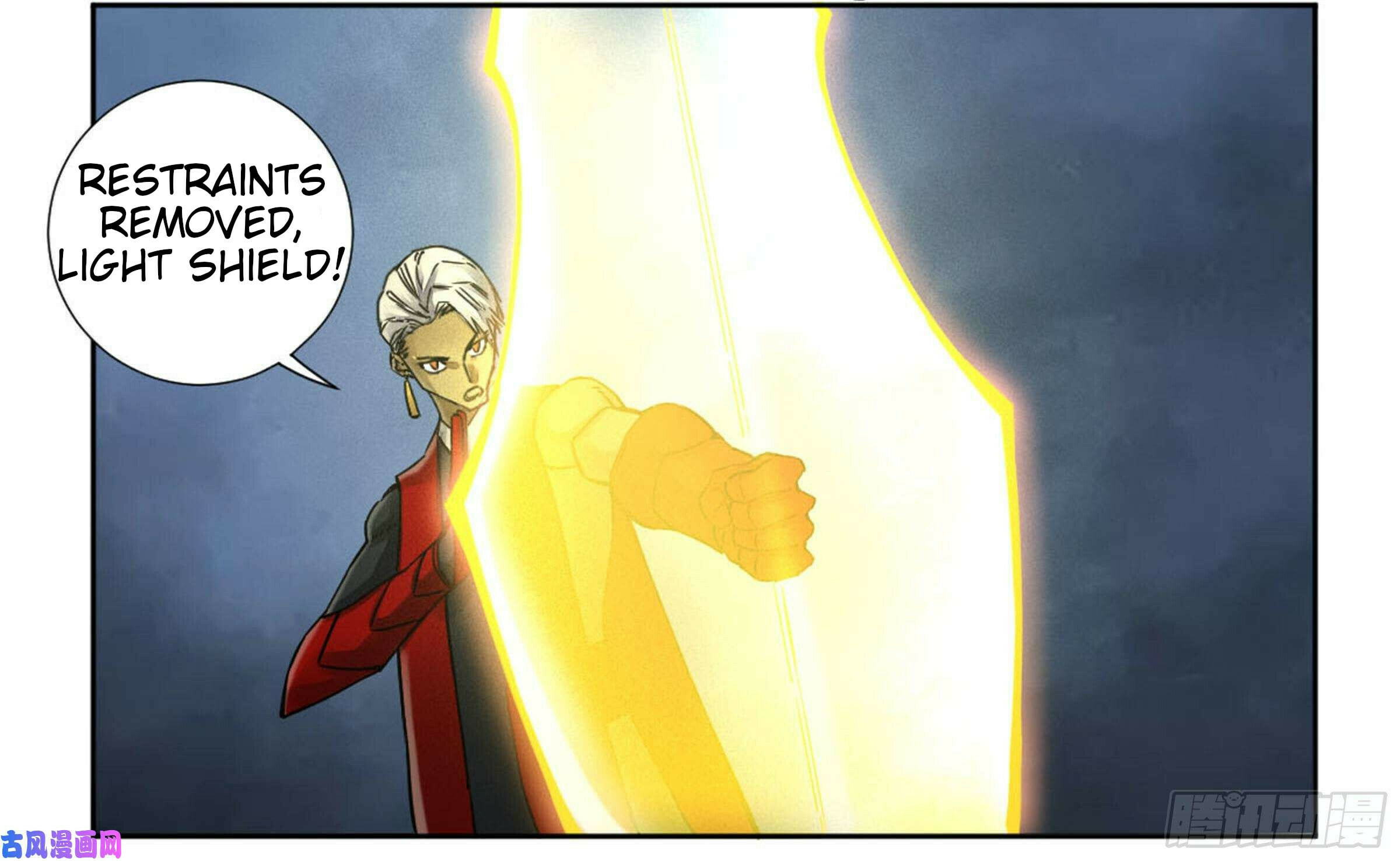 Read Martial Inheritance chapter 202 image 17 on Lezhin