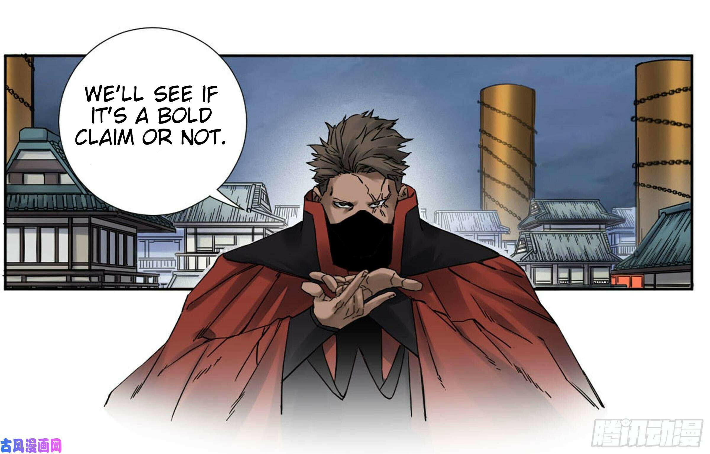 Read Martial Inheritance chapter 202 image 2 on Lezhin