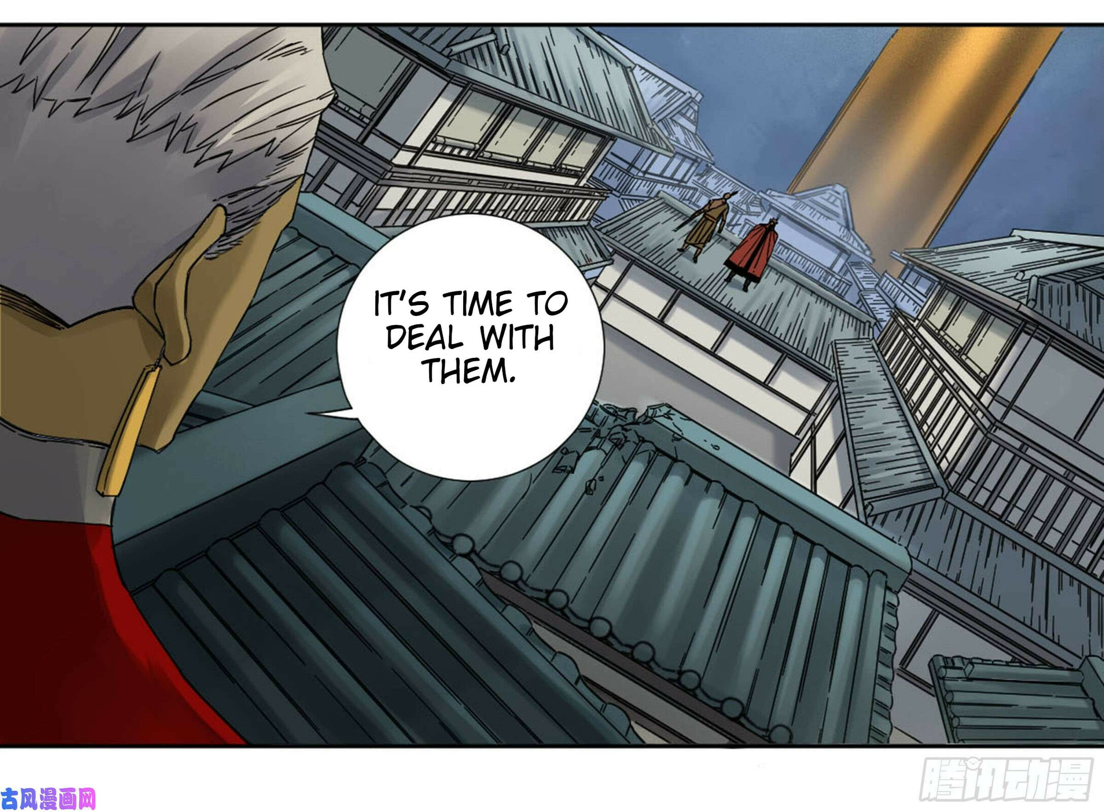 Read Martial Inheritance chapter 202 image 22 on Lezhin