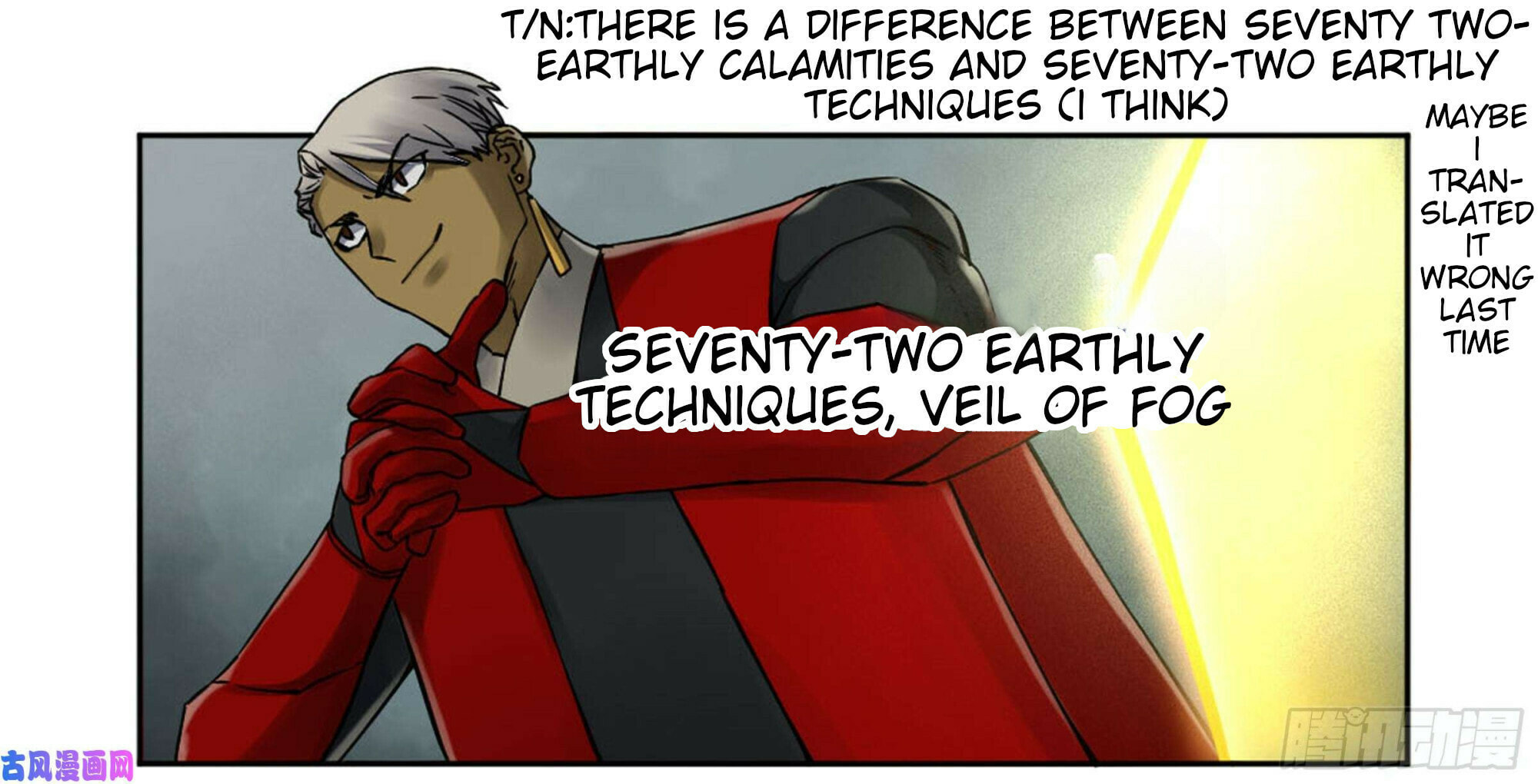 Read Martial Inheritance chapter 202 image 23 on Lezhin