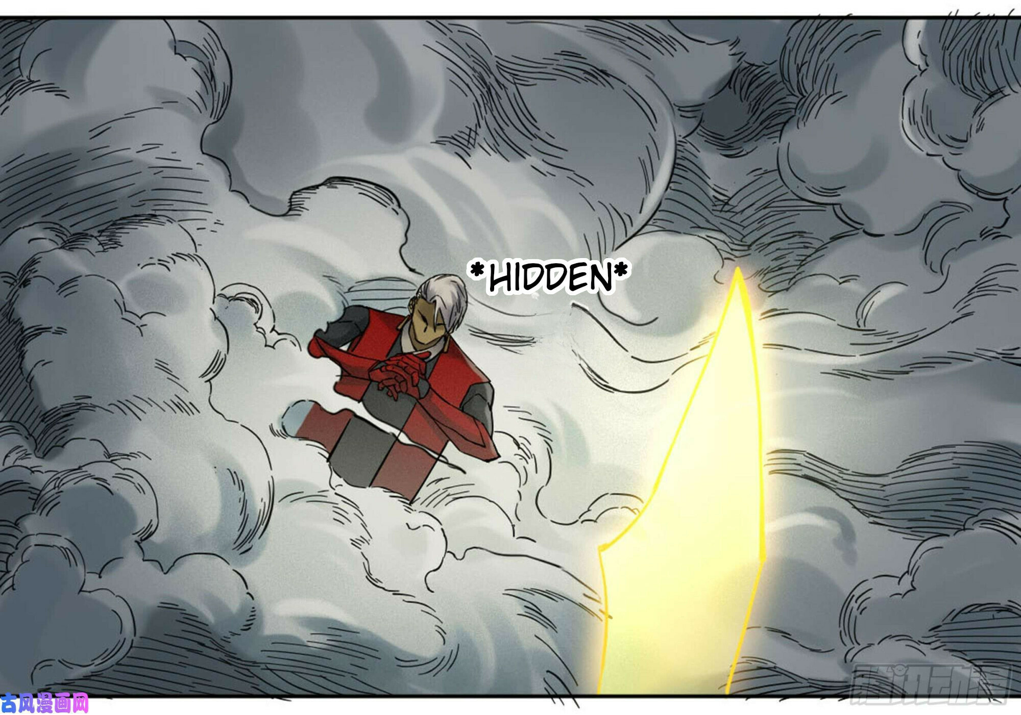 Read Martial Inheritance chapter 202 image 24 on Lezhin