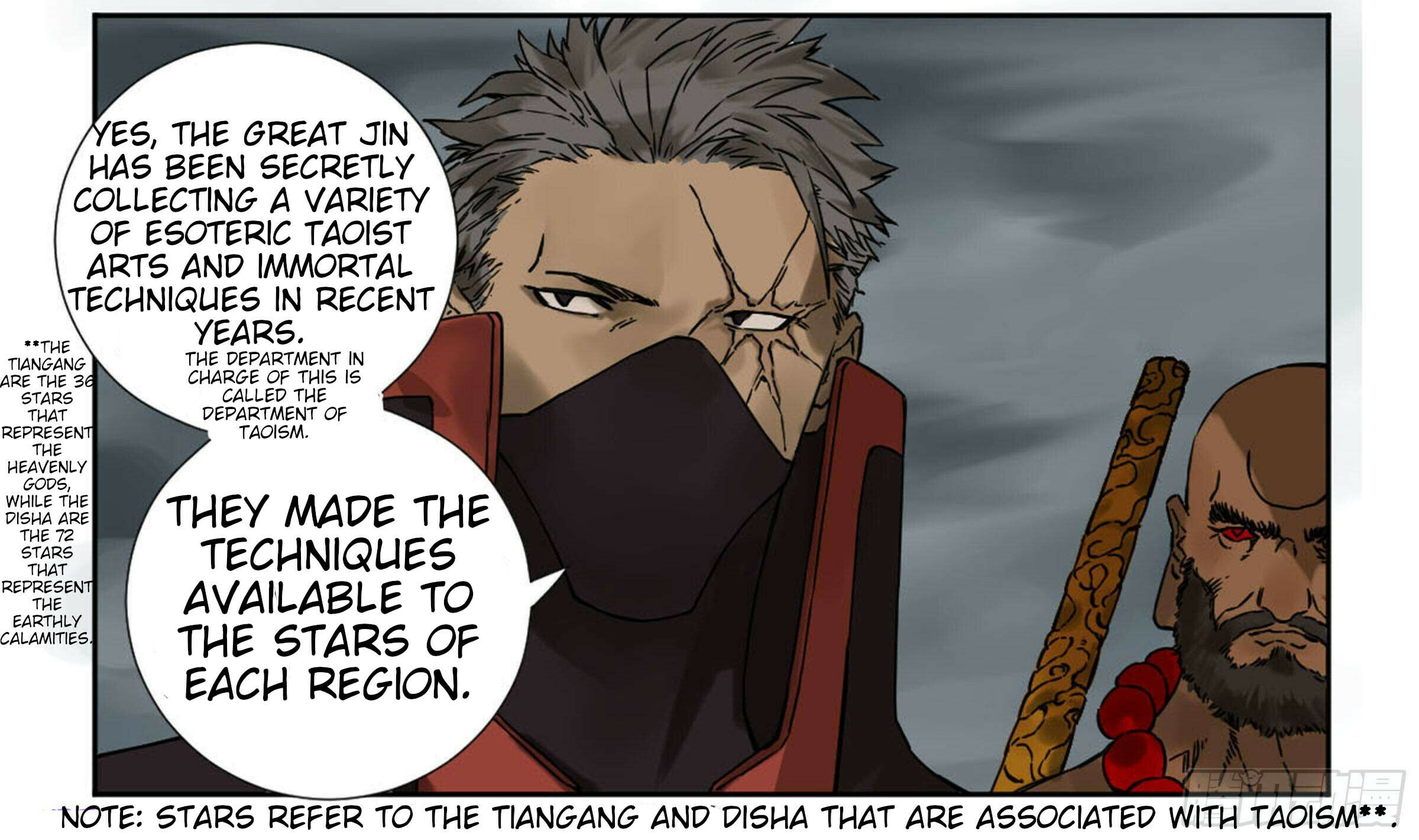 Read Martial Inheritance chapter 202 image 26 on Lezhin