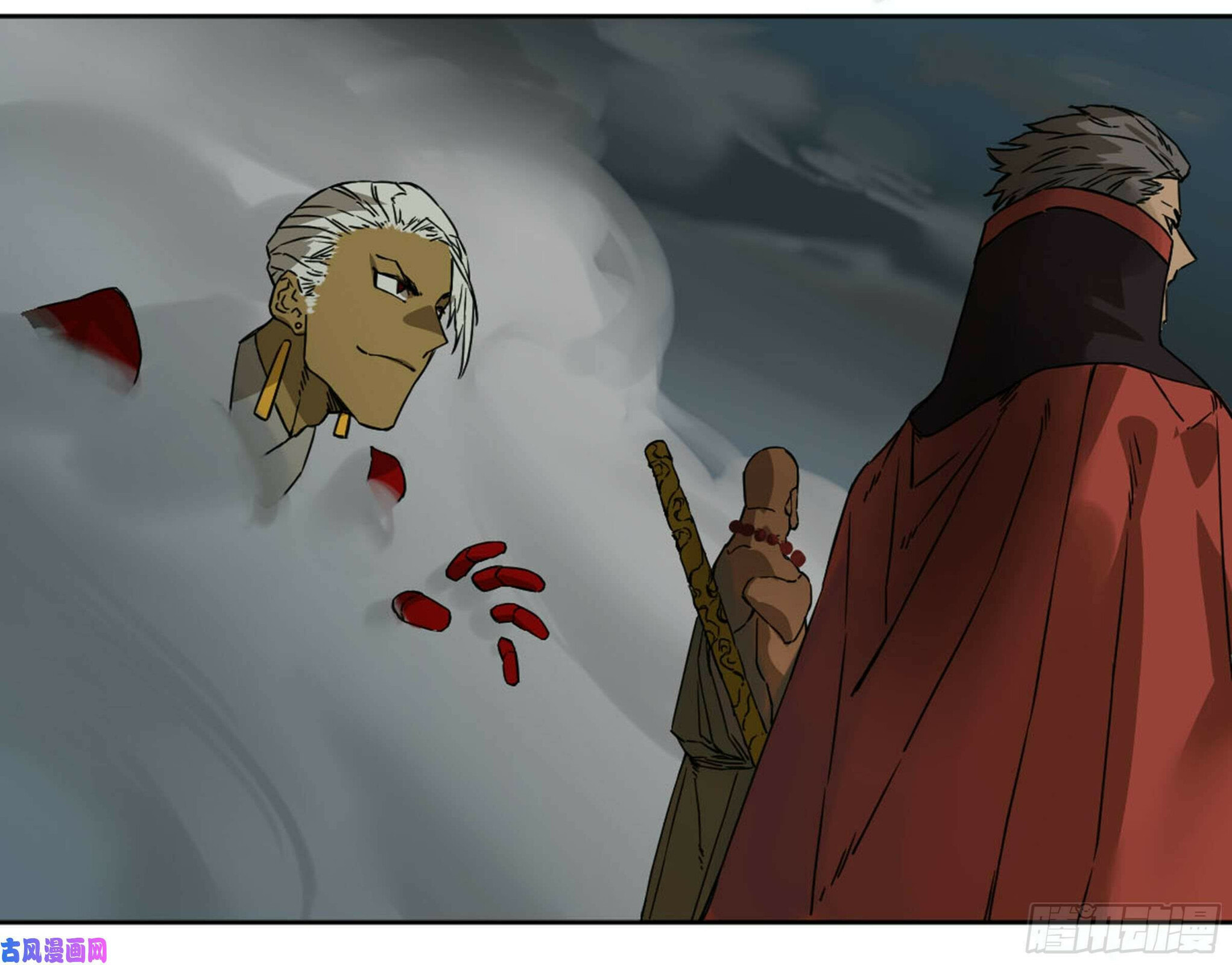 Read Martial Inheritance chapter 202 image 28 on Lezhin