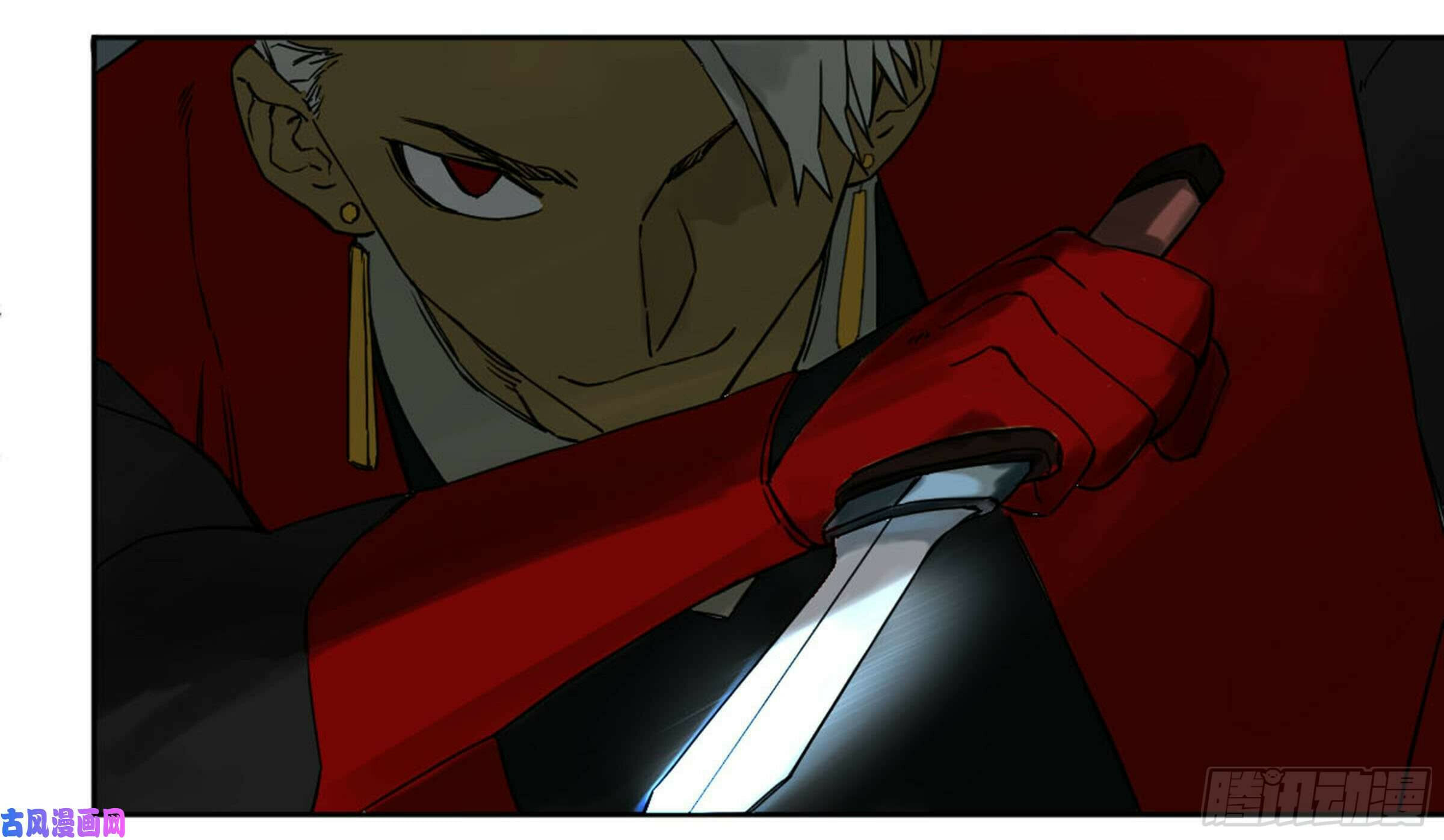 Read Martial Inheritance chapter 202 image 29 on Lezhin
