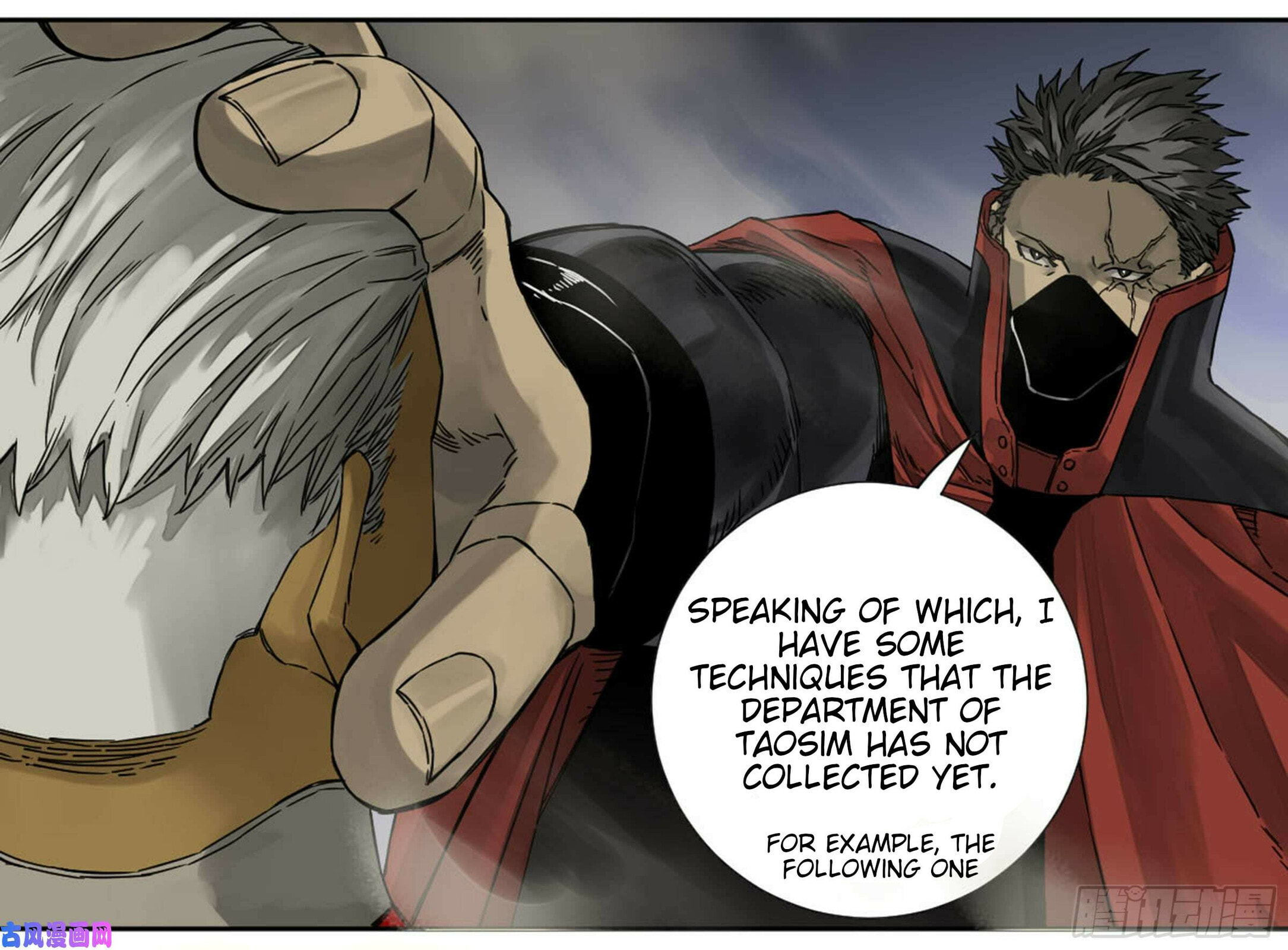 Read Martial Inheritance chapter 202 image 33 on Lezhin