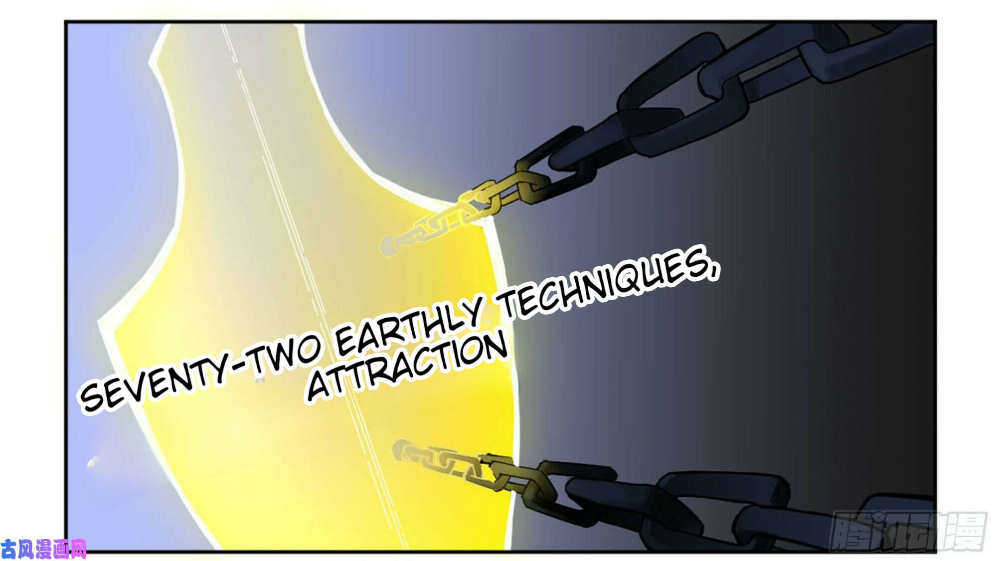 Read Martial Inheritance chapter 202 image 34 on Lezhin