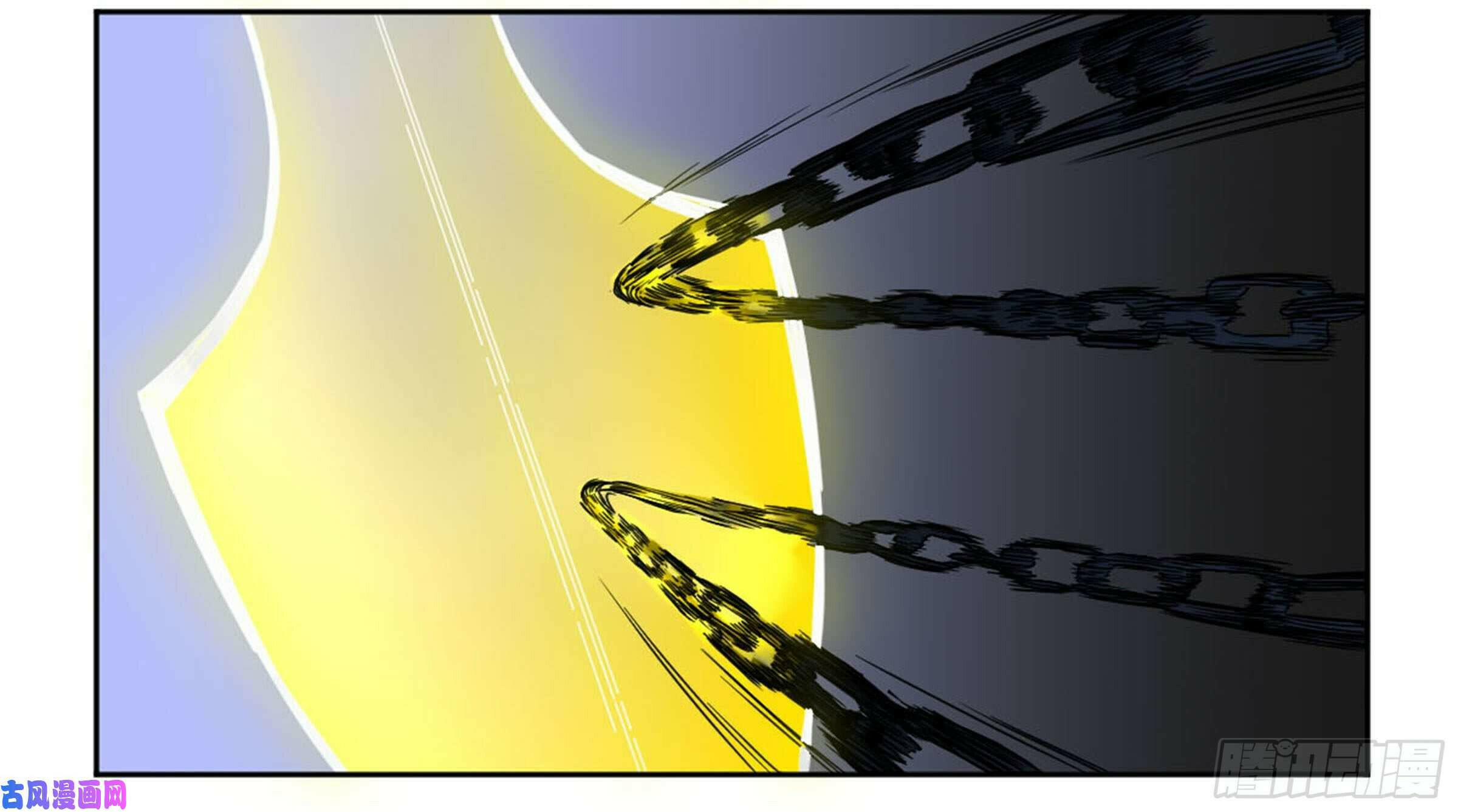 Read Martial Inheritance chapter 202 image 35 on Lezhin