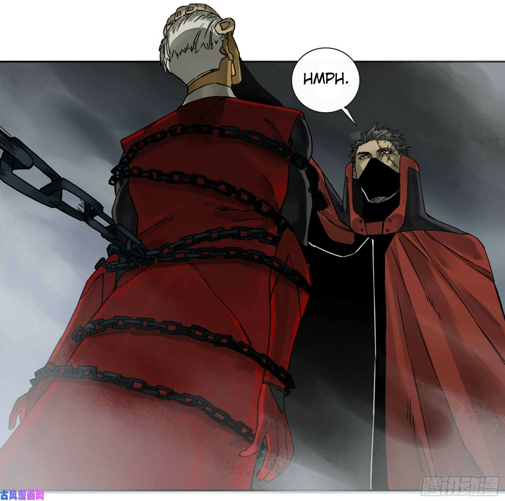 Read Martial Inheritance chapter 202 image 36 on Lezhin