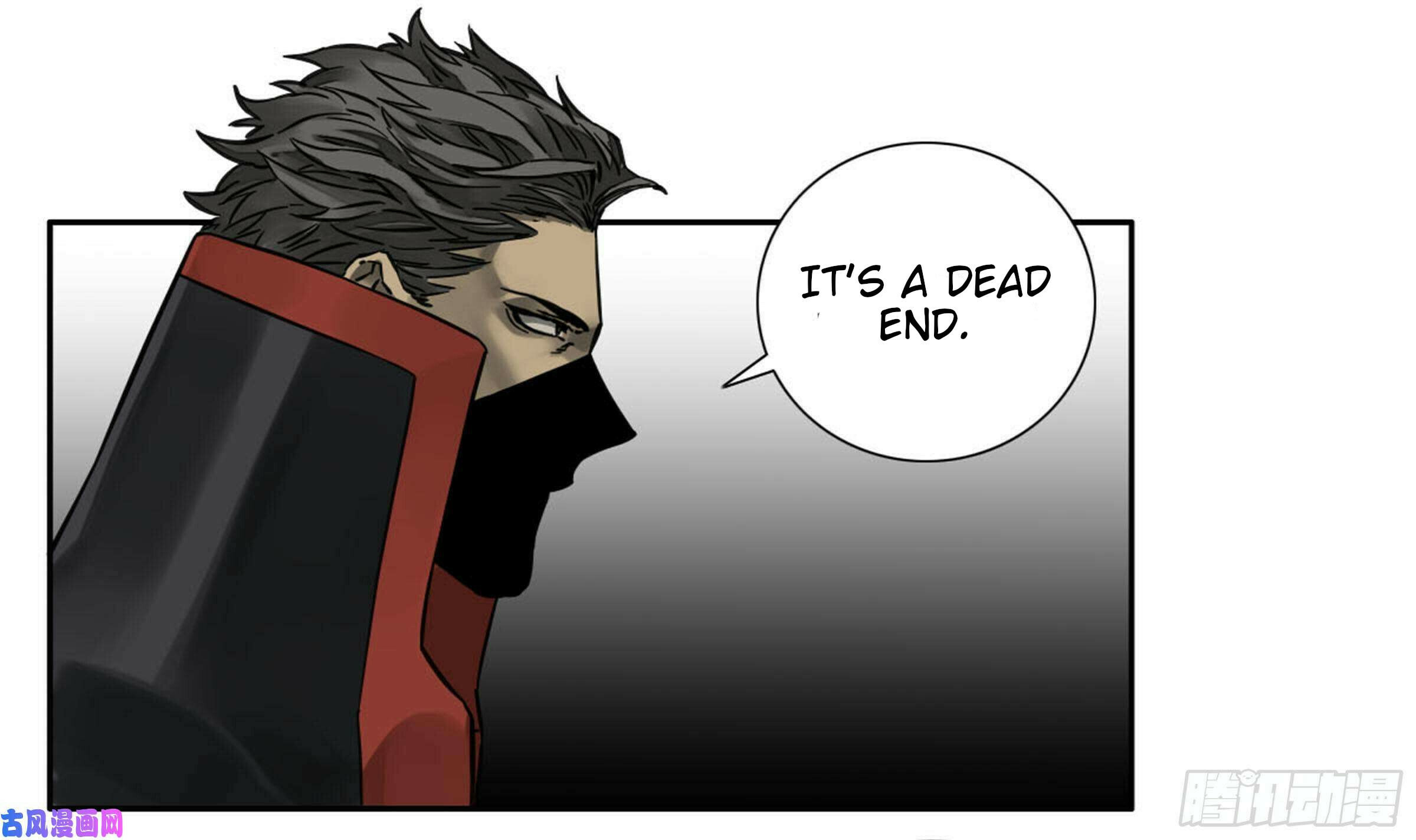Read Martial Inheritance chapter 202 image 47 on Lezhin