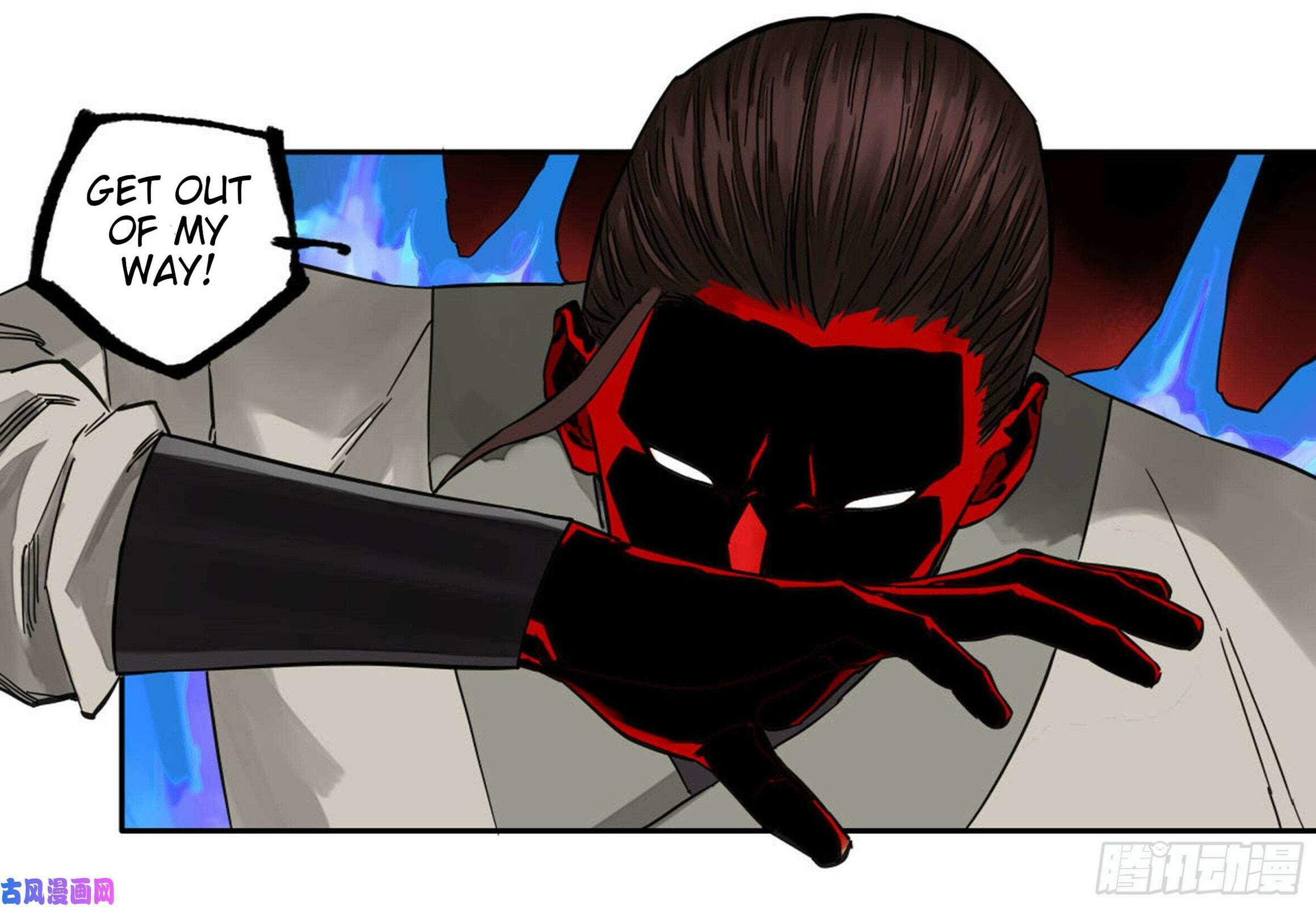 Read Martial Inheritance chapter 202 image 48 on Lezhin
