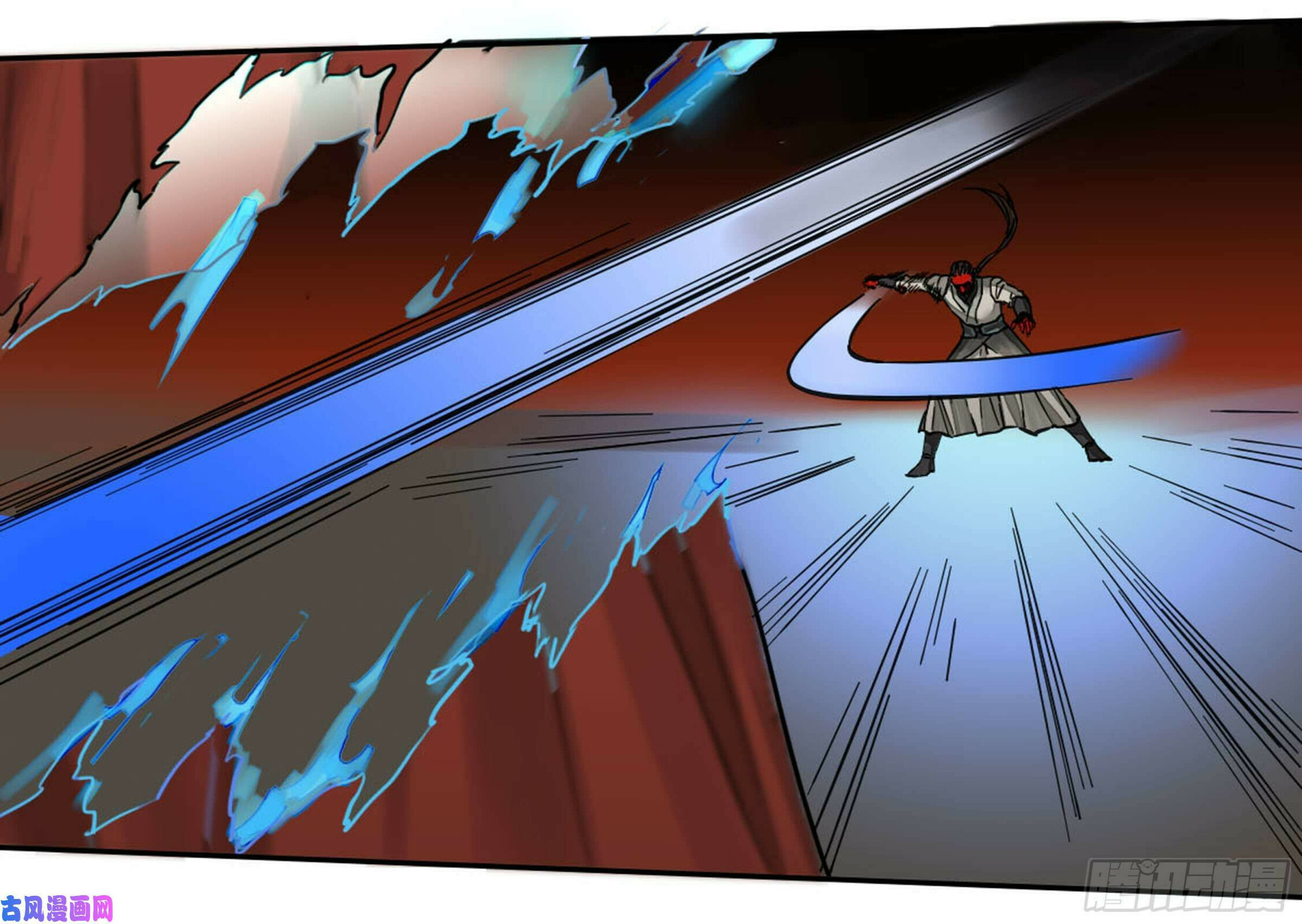Read Martial Inheritance chapter 202 image 49 on Lezhin