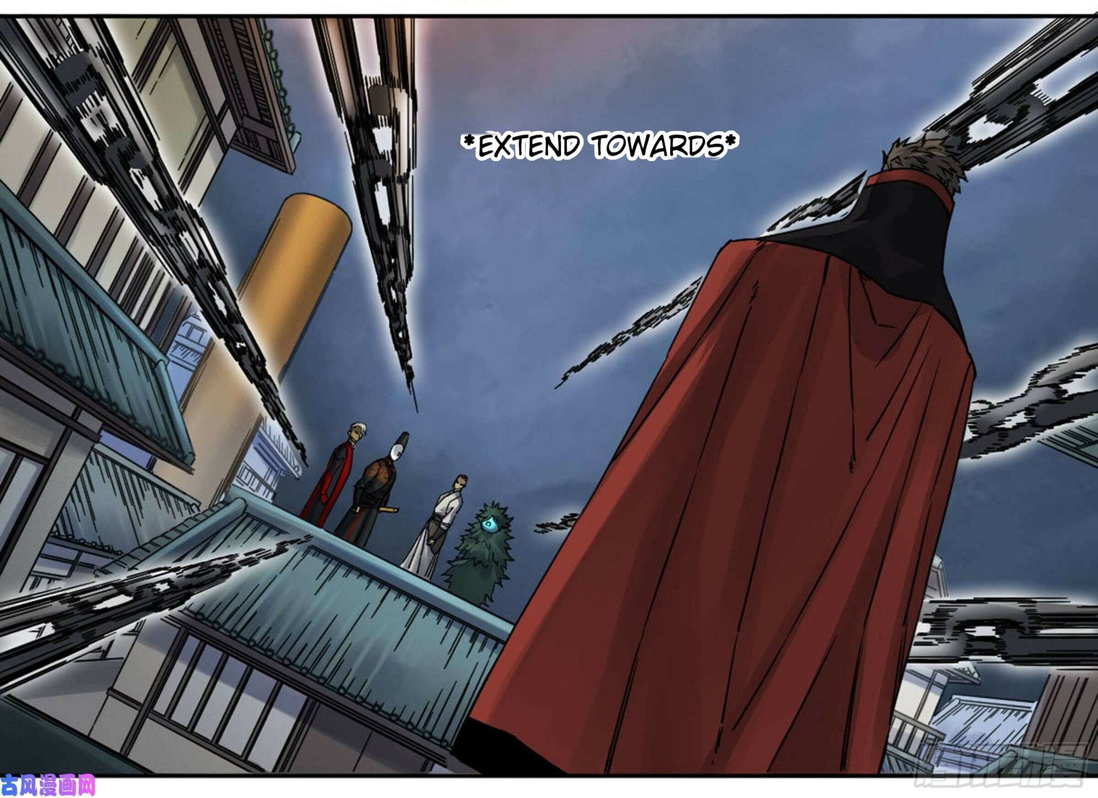 Read Martial Inheritance chapter 202 image 5 on Lezhin