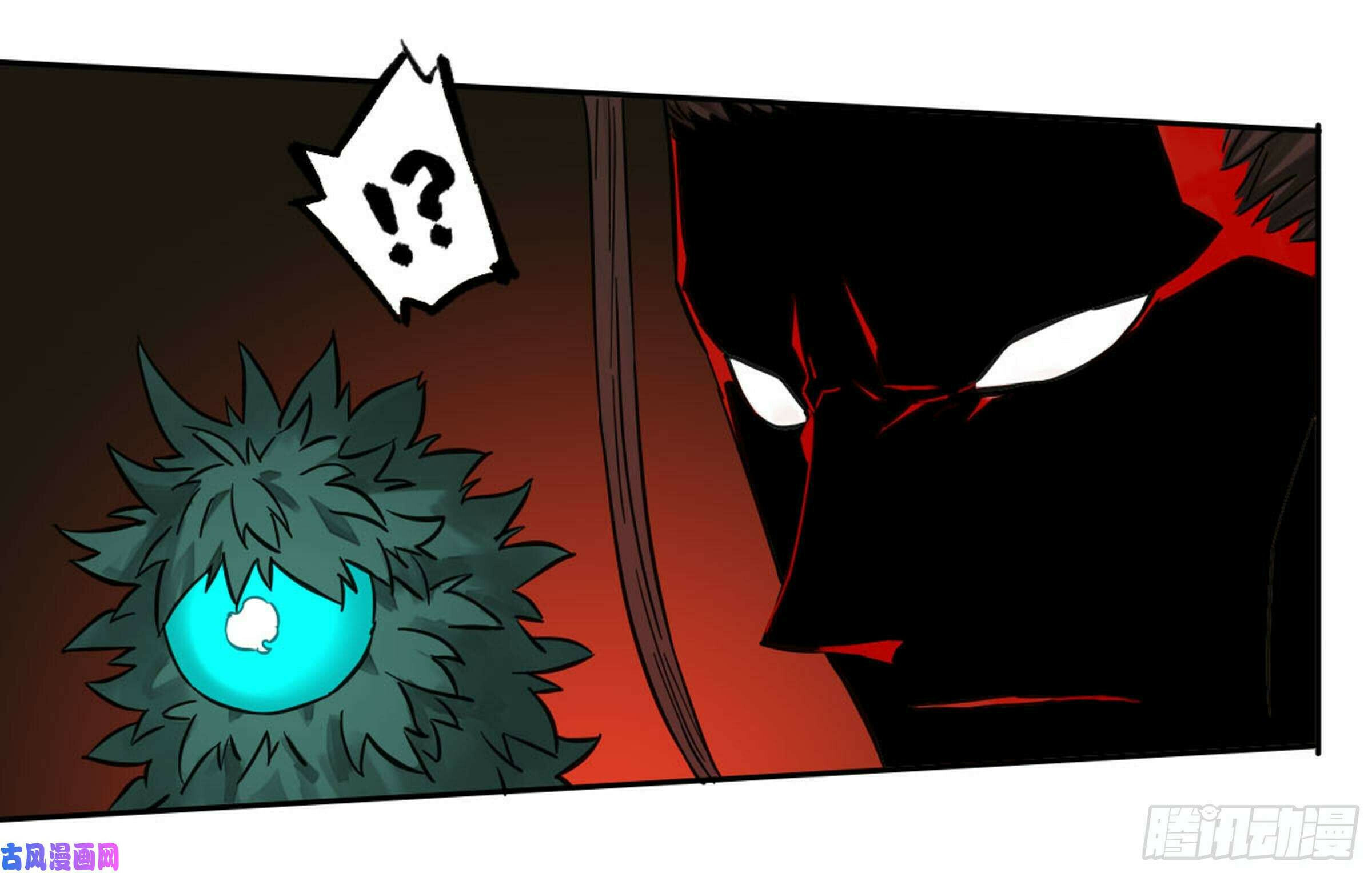 Read Martial Inheritance chapter 202 image 50 on Lezhin