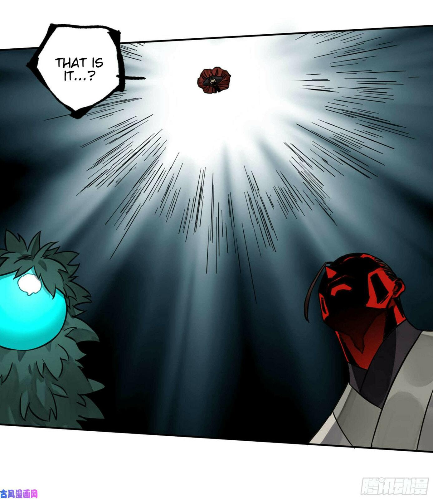 Read Martial Inheritance chapter 202 image 51 on Lezhin