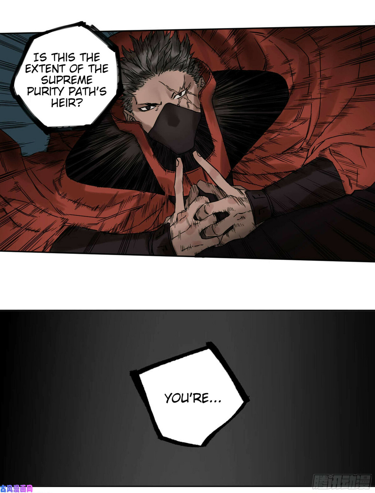 Read Martial Inheritance chapter 202 image 52 on Lezhin