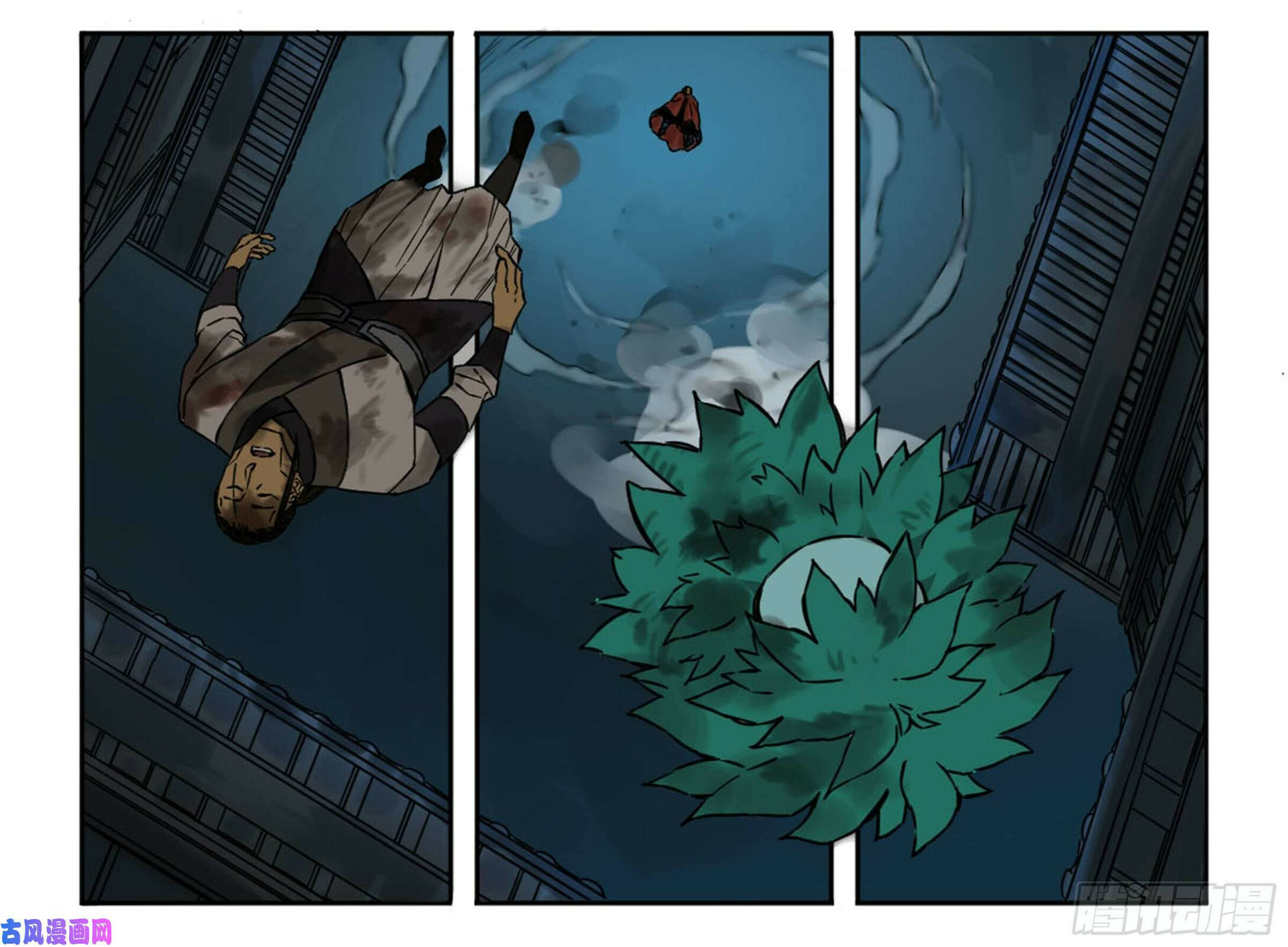 Read Martial Inheritance chapter 202 image 55 on Lezhin