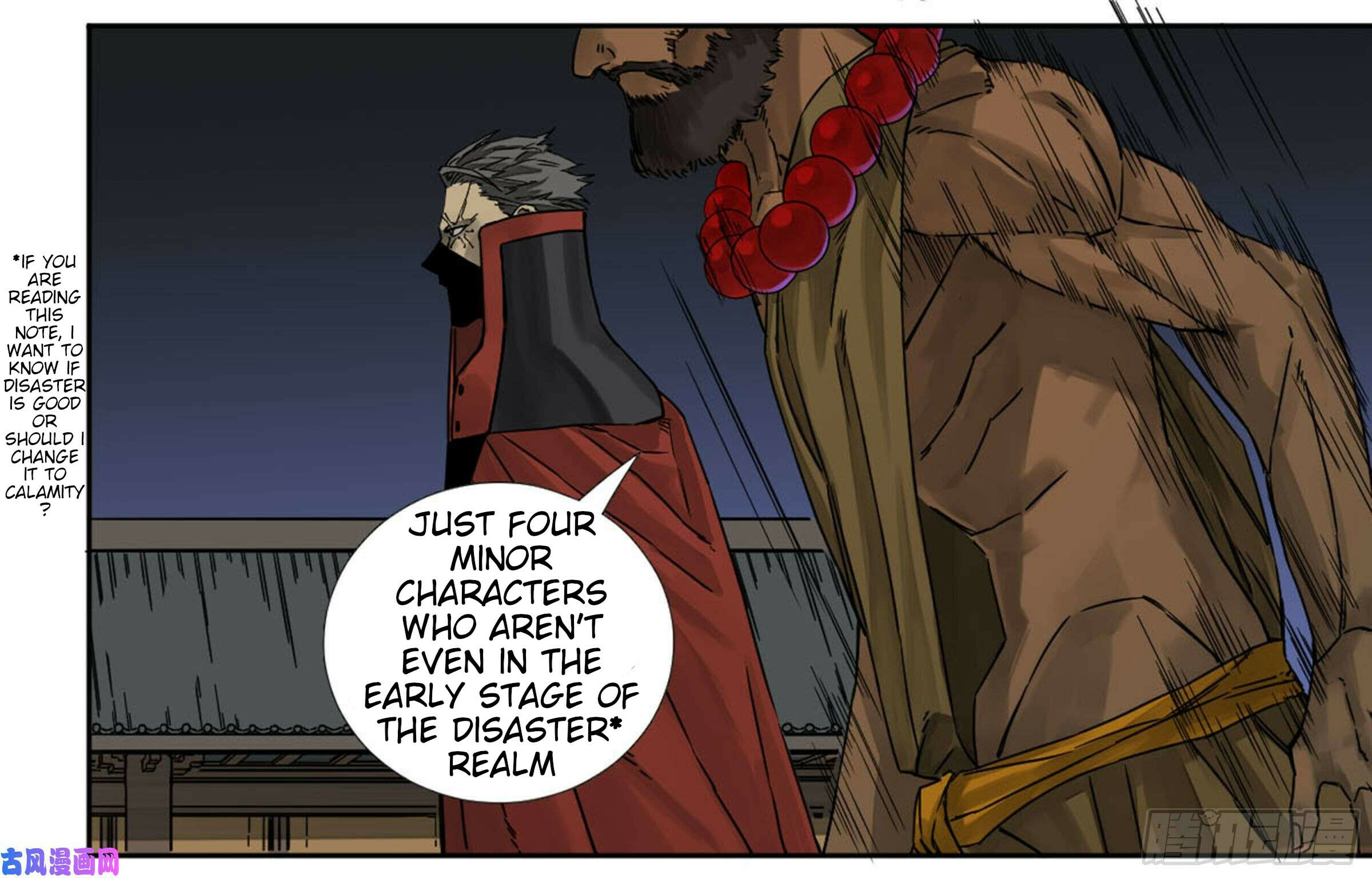 Read Martial Inheritance chapter 202 image 8 on Lezhin