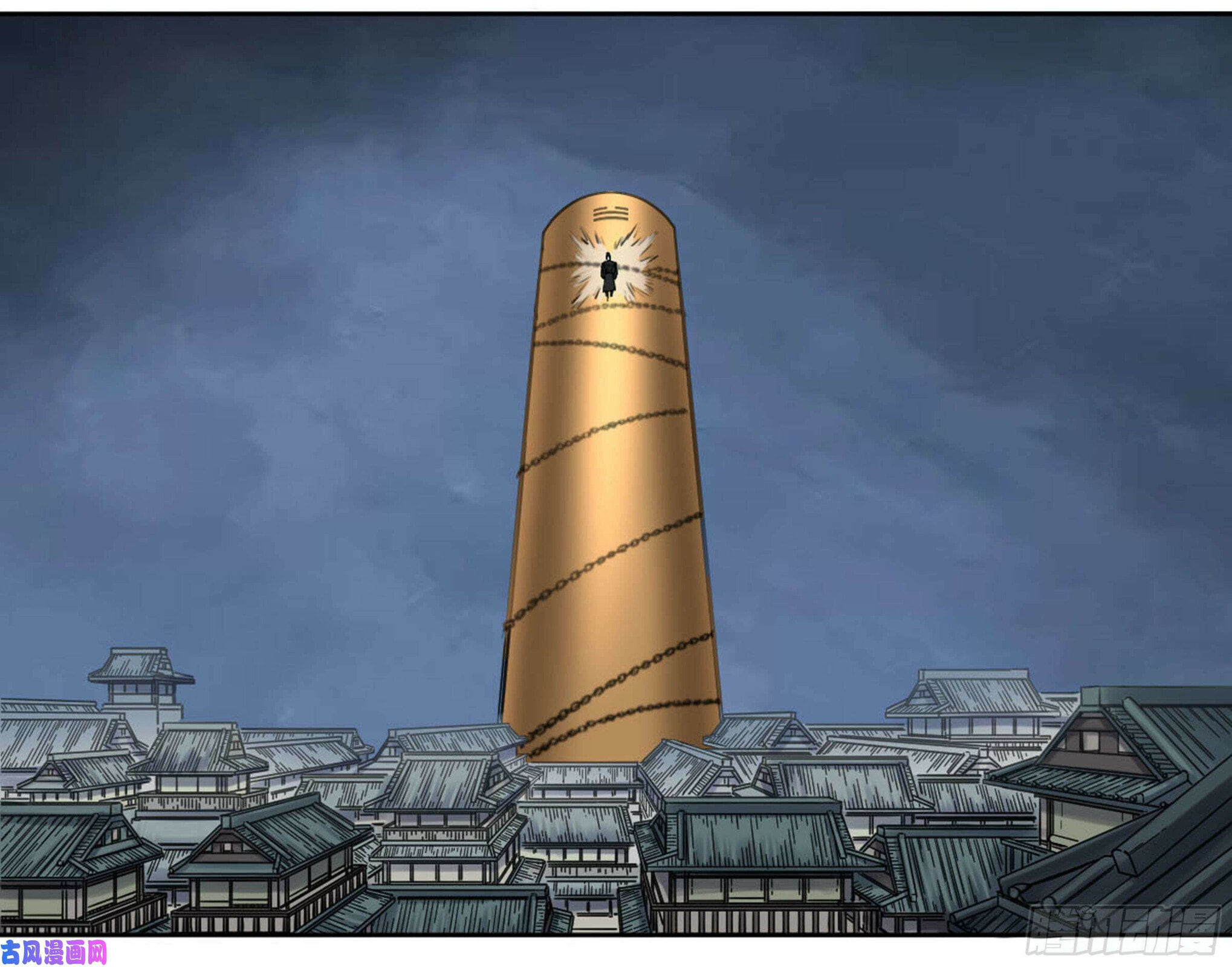 Read Martial Inheritance chapter 204 image 1 on Lezhin