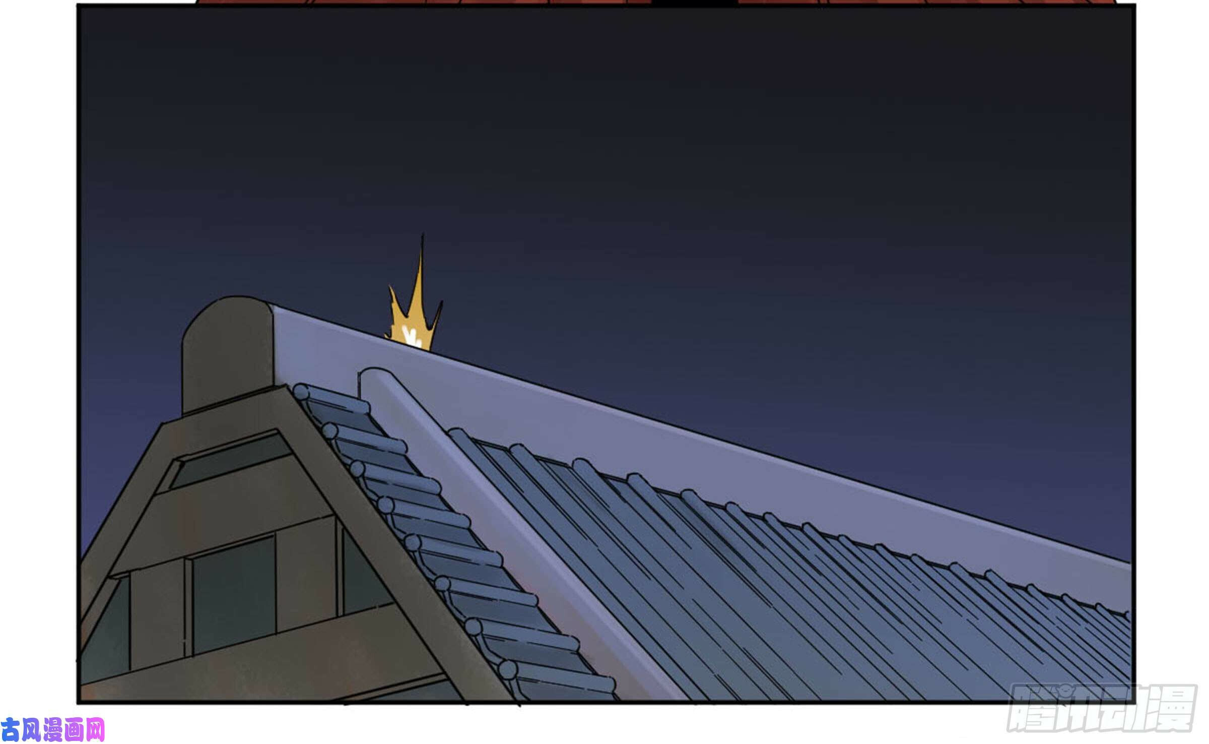 Read Martial Inheritance chapter 204 image 10 on Lezhin