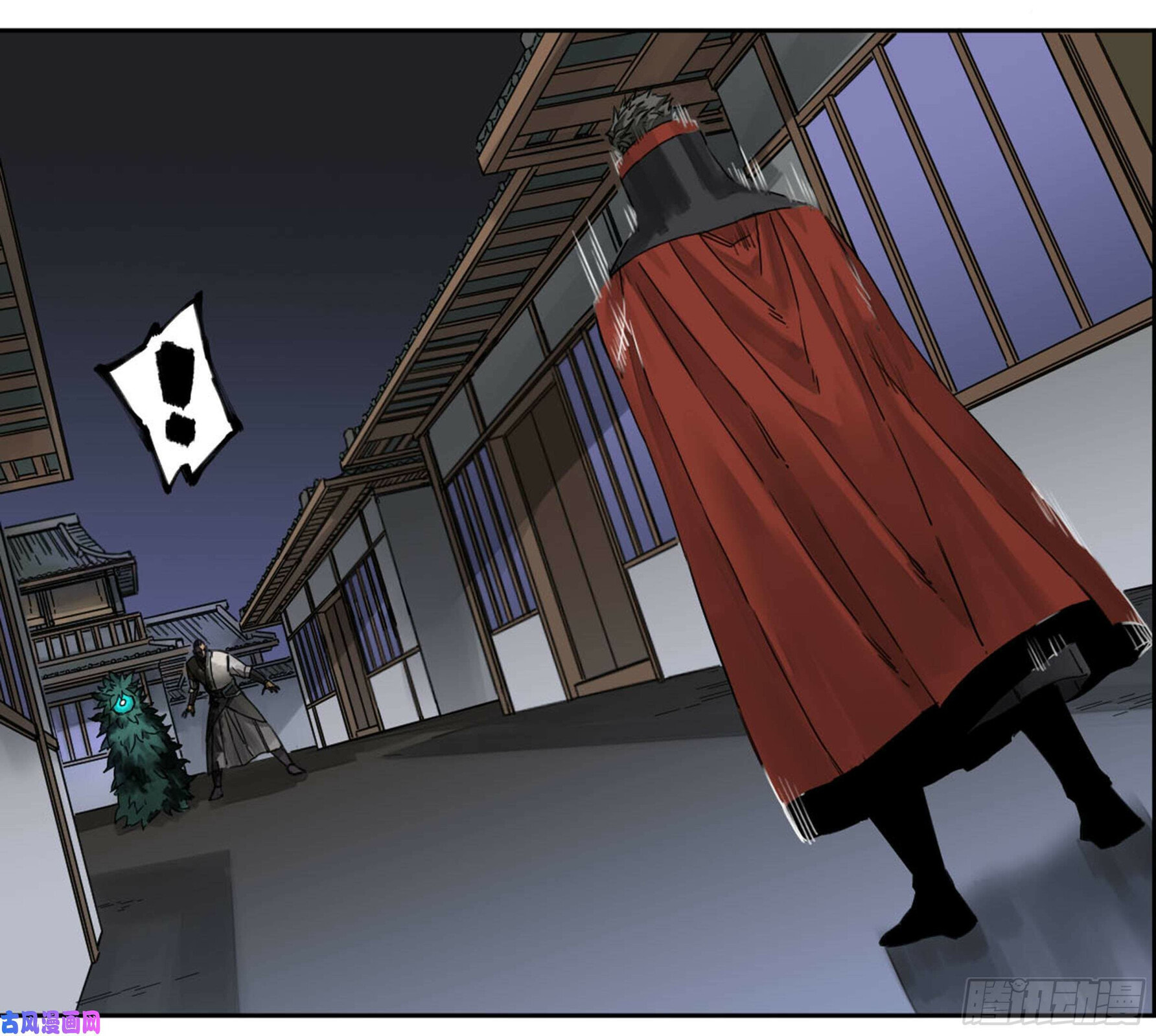 Read Martial Inheritance chapter 204 image 11 on Lezhin