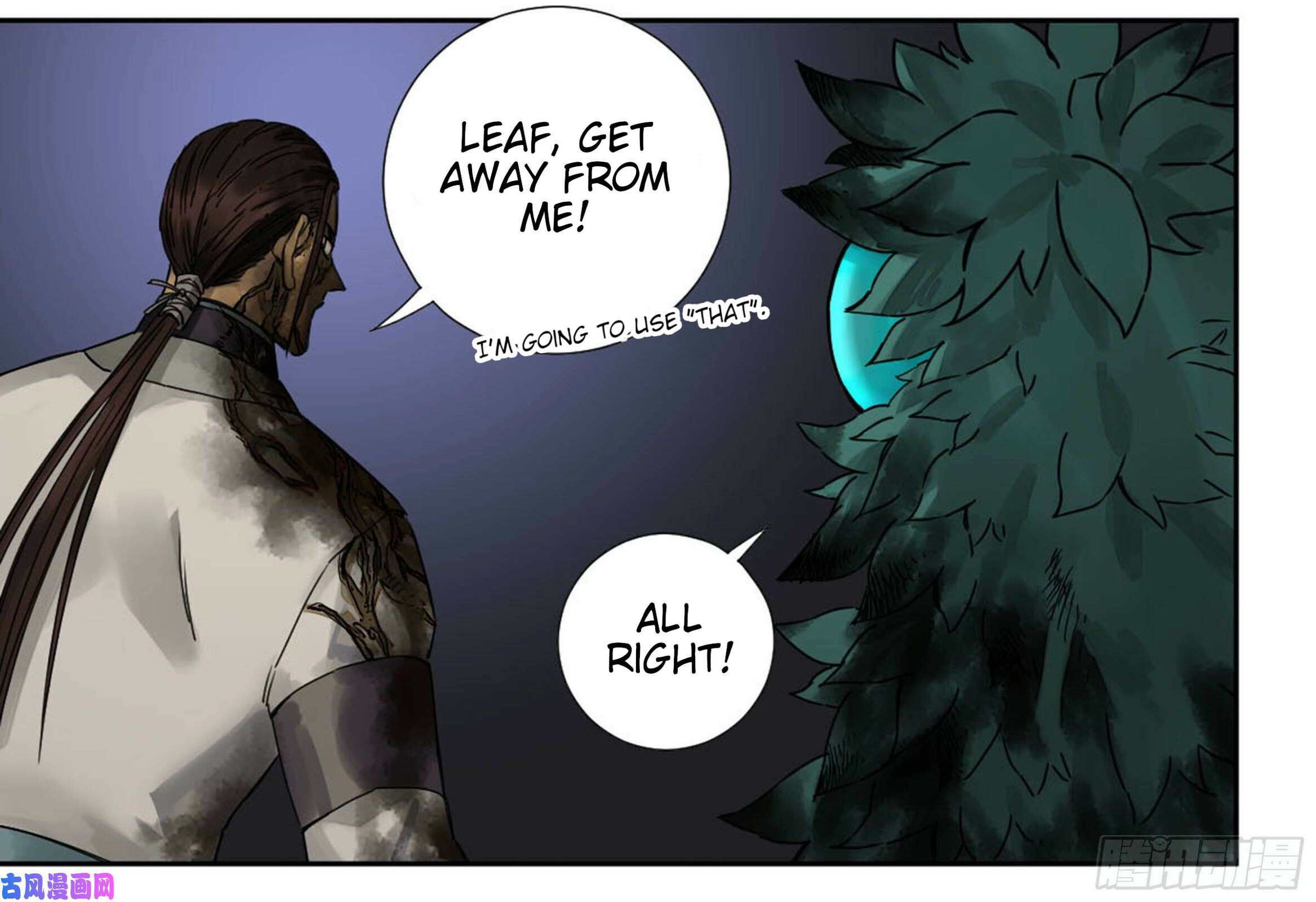 Read Martial Inheritance chapter 204 image 14 on Lezhin