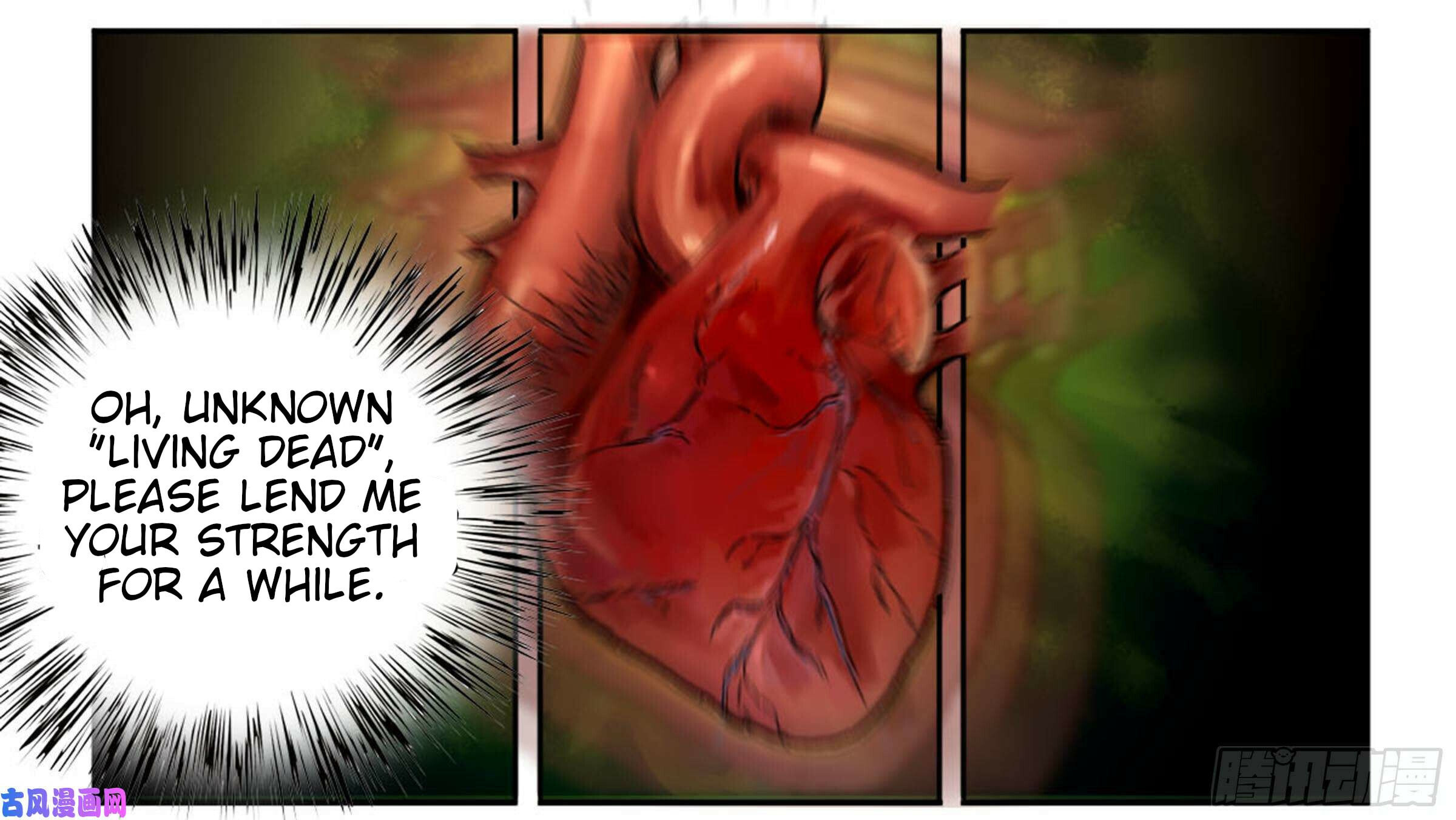 Read Martial Inheritance chapter 204 image 15 on Lezhin