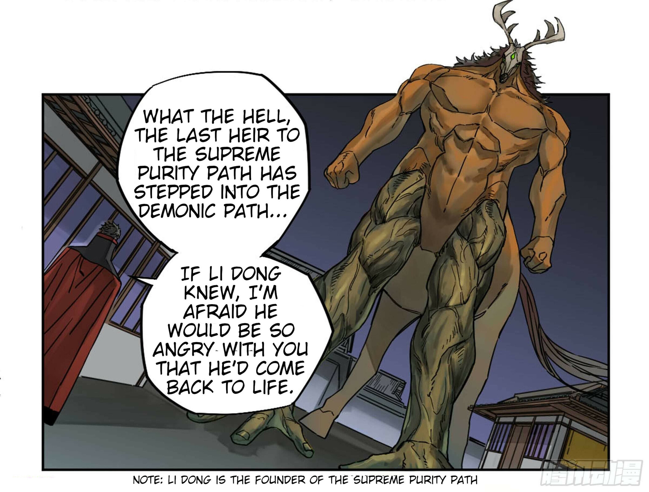 Read Martial Inheritance chapter 204 image 20 on Lezhin