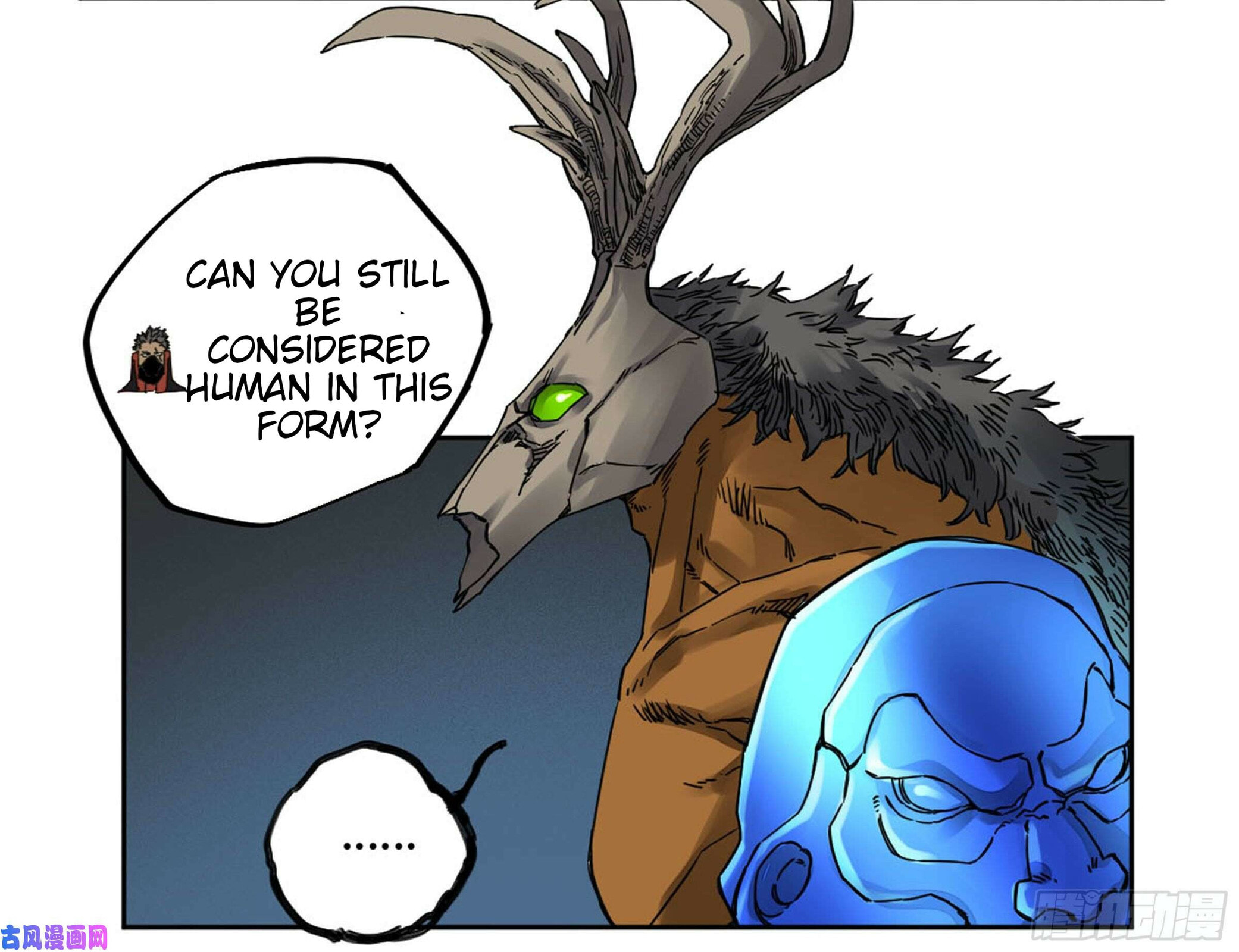 Read Martial Inheritance chapter 204 image 24 on Lezhin