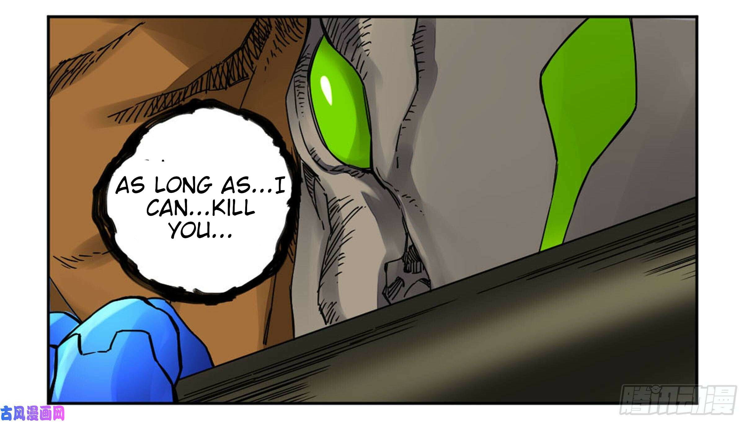 Read Martial Inheritance chapter 204 image 25 on Lezhin