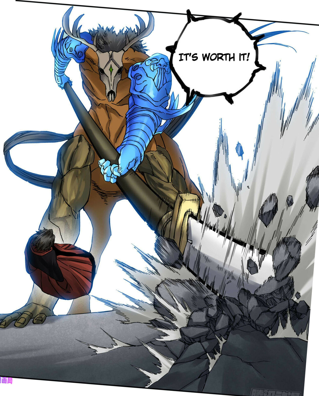 Read Martial Inheritance chapter 204 image 26 on Lezhin