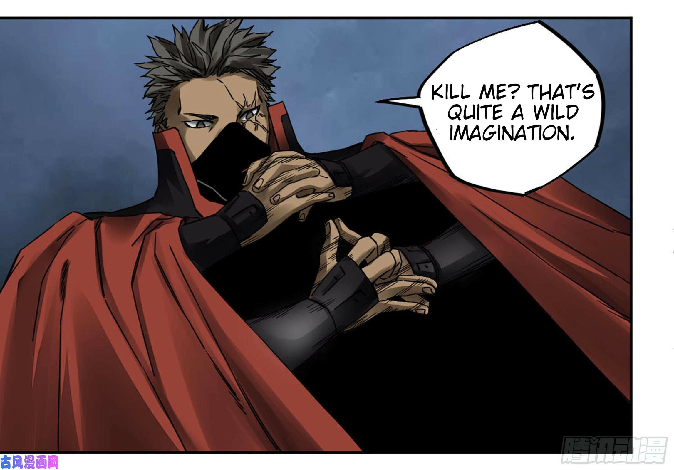 Read Martial Inheritance chapter 204 image 27 on Lezhin
