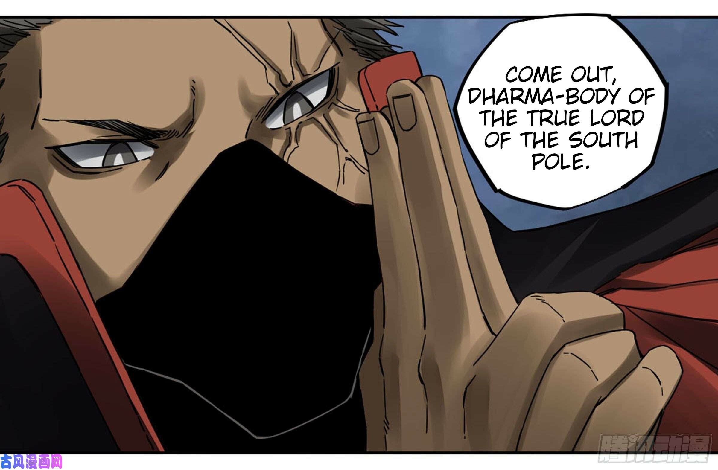 Read Martial Inheritance chapter 204 image 28 on Lezhin