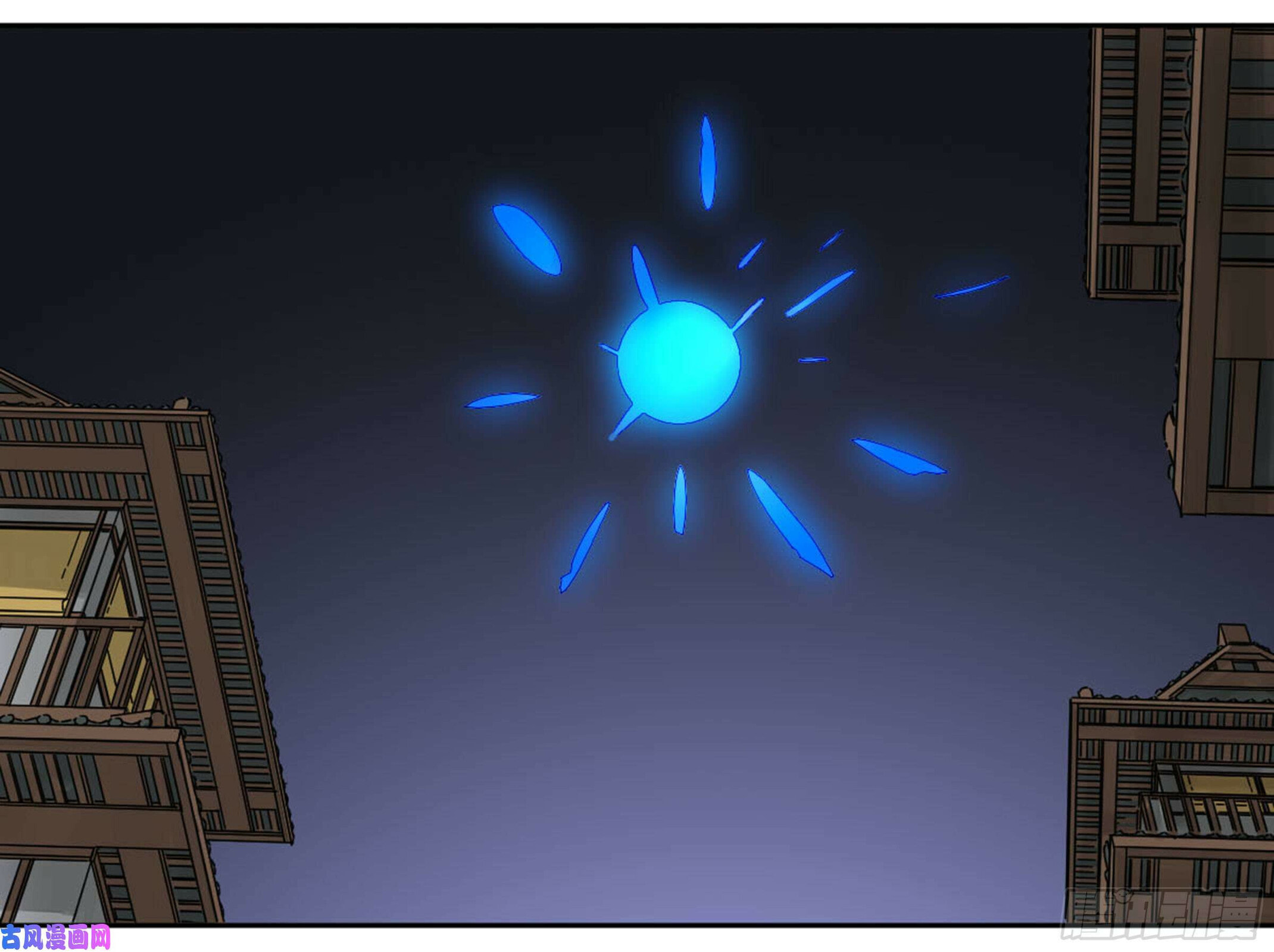 Read Martial Inheritance chapter 204 image 29 on Lezhin