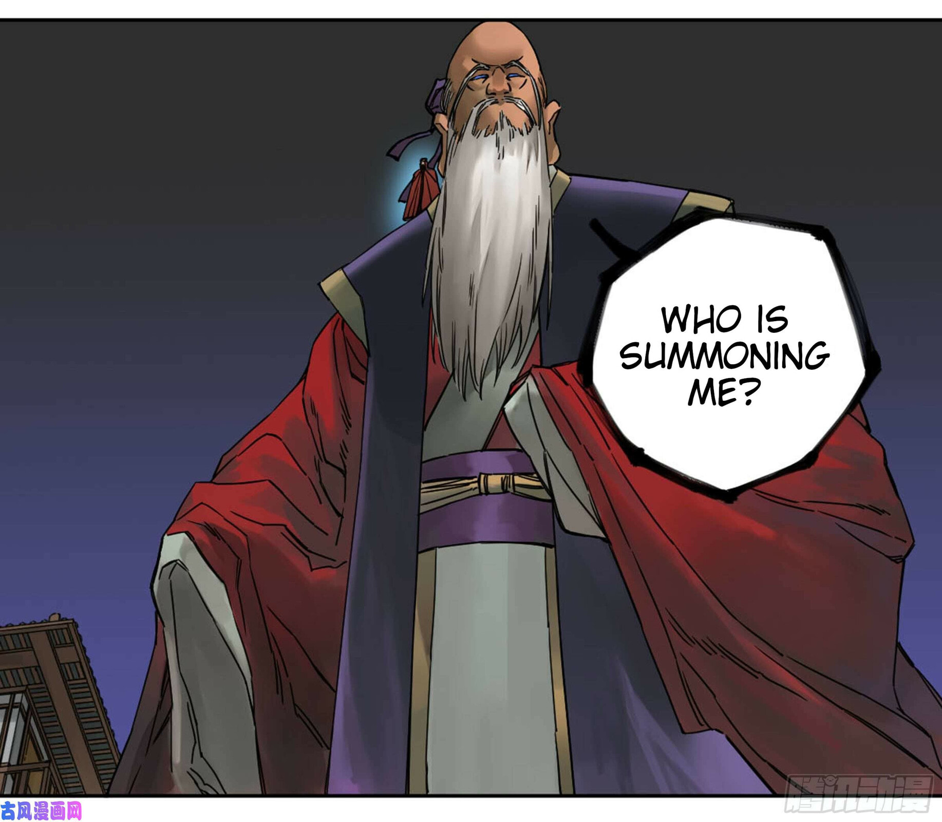 Read Martial Inheritance chapter 204 image 34 on Lezhin