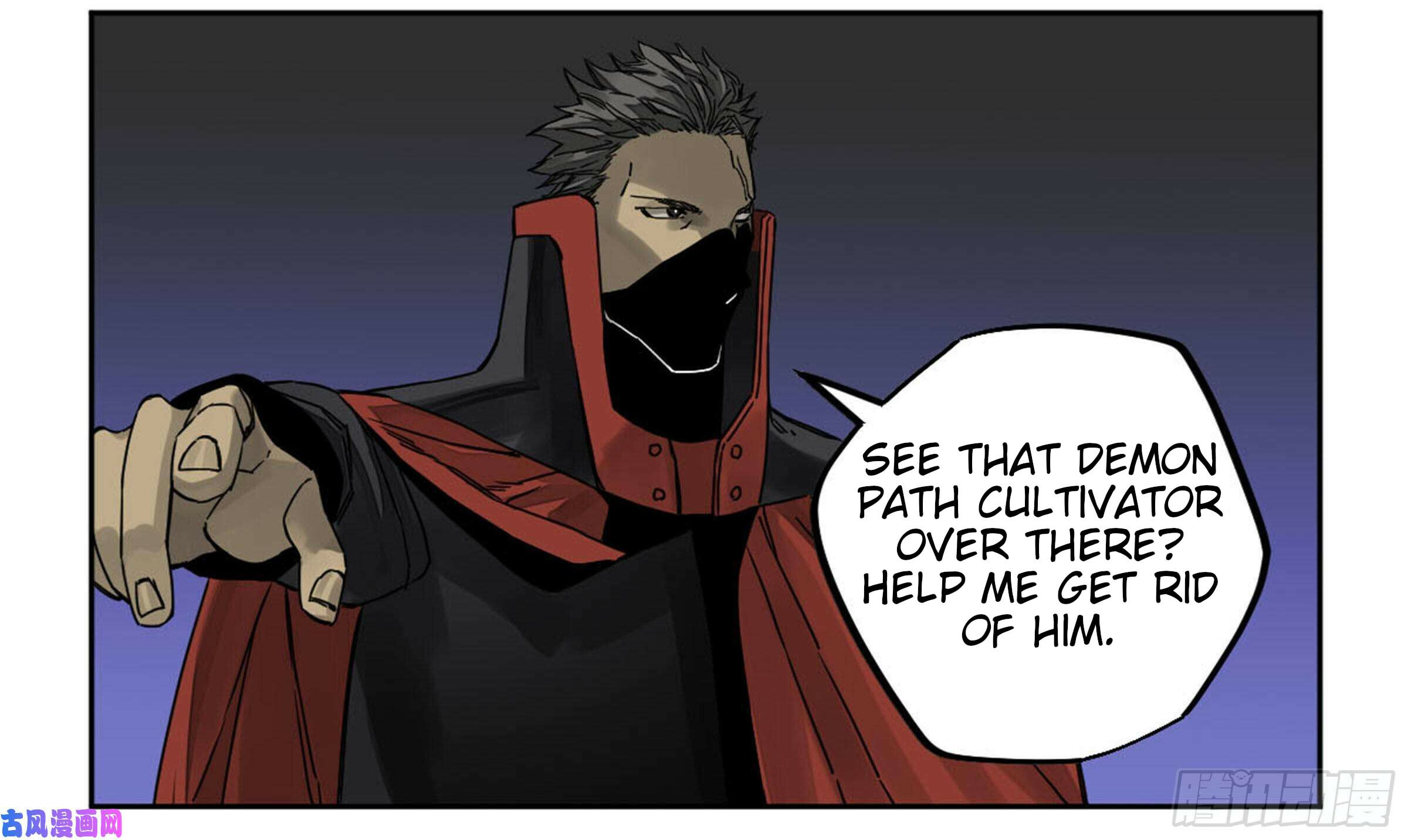 Read Martial Inheritance chapter 204 image 37 on Lezhin