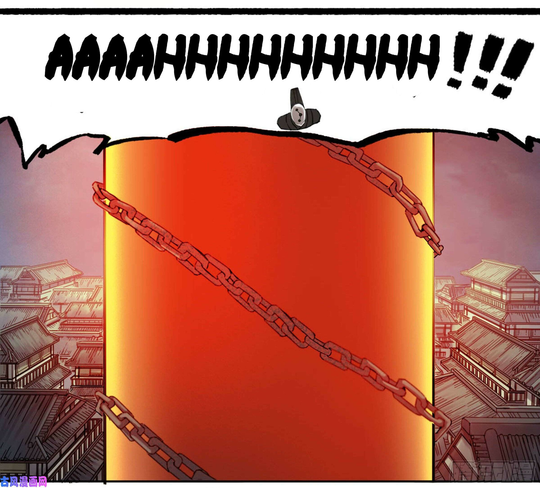 Read Martial Inheritance chapter 204 image 4 on Lezhin