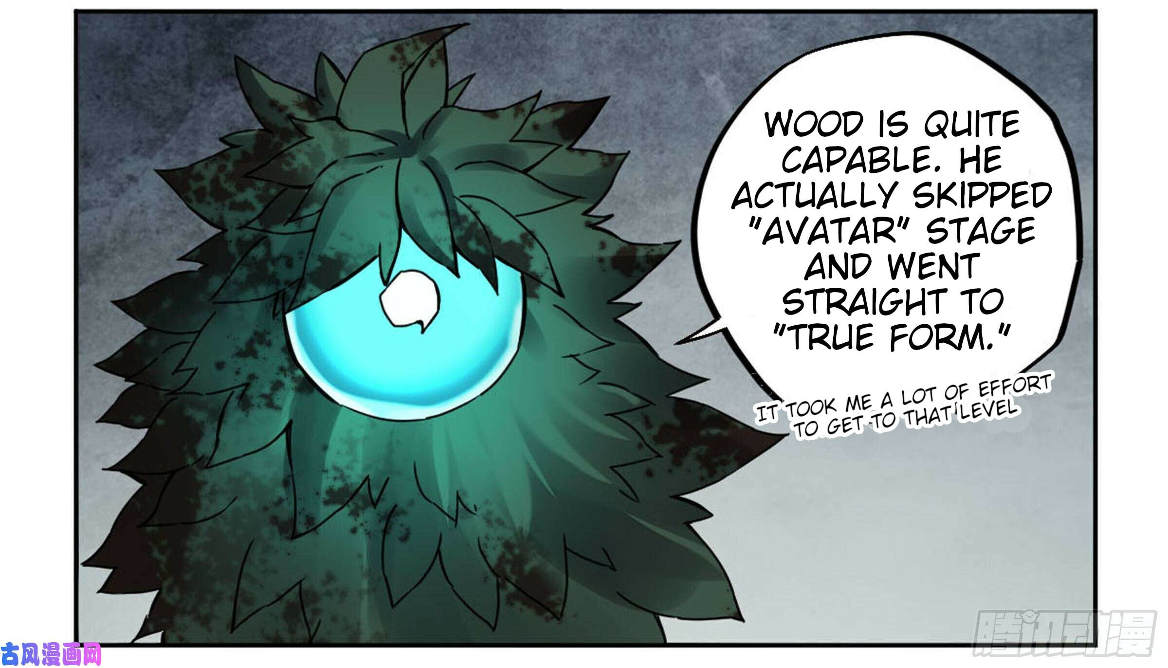 Read Martial Inheritance chapter 204 image 43 on Lezhin