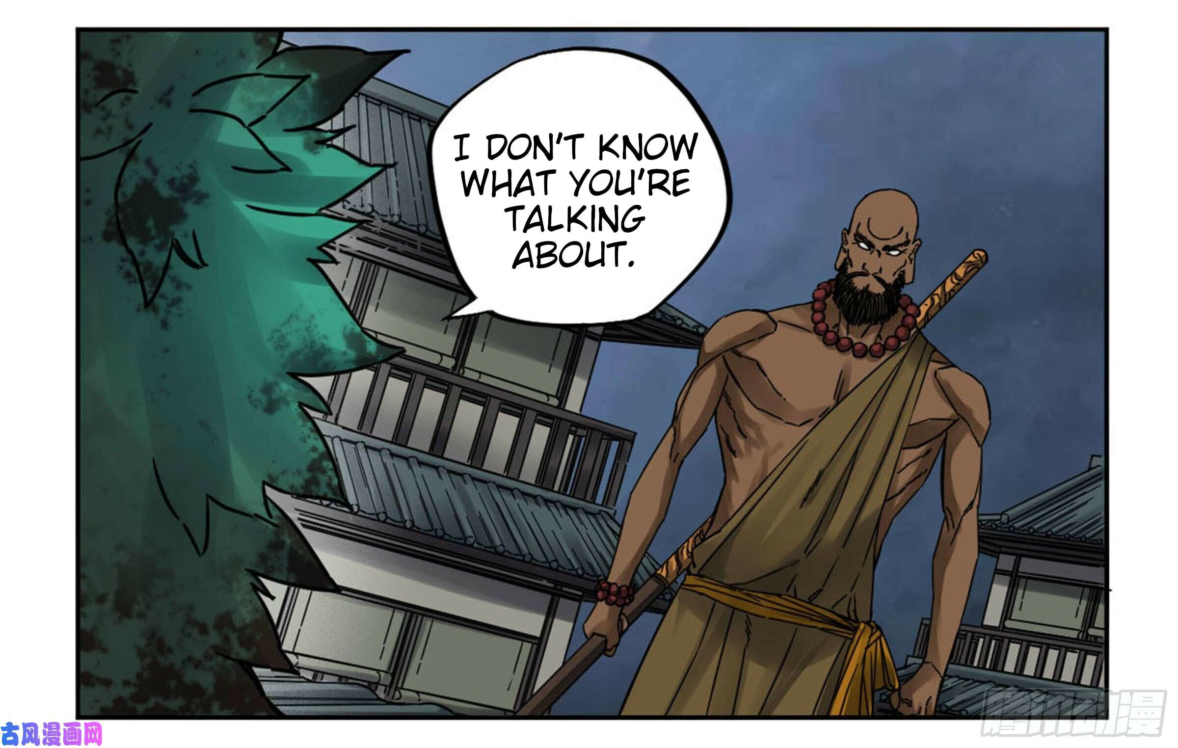 Read Martial Inheritance chapter 204 image 47 on Lezhin