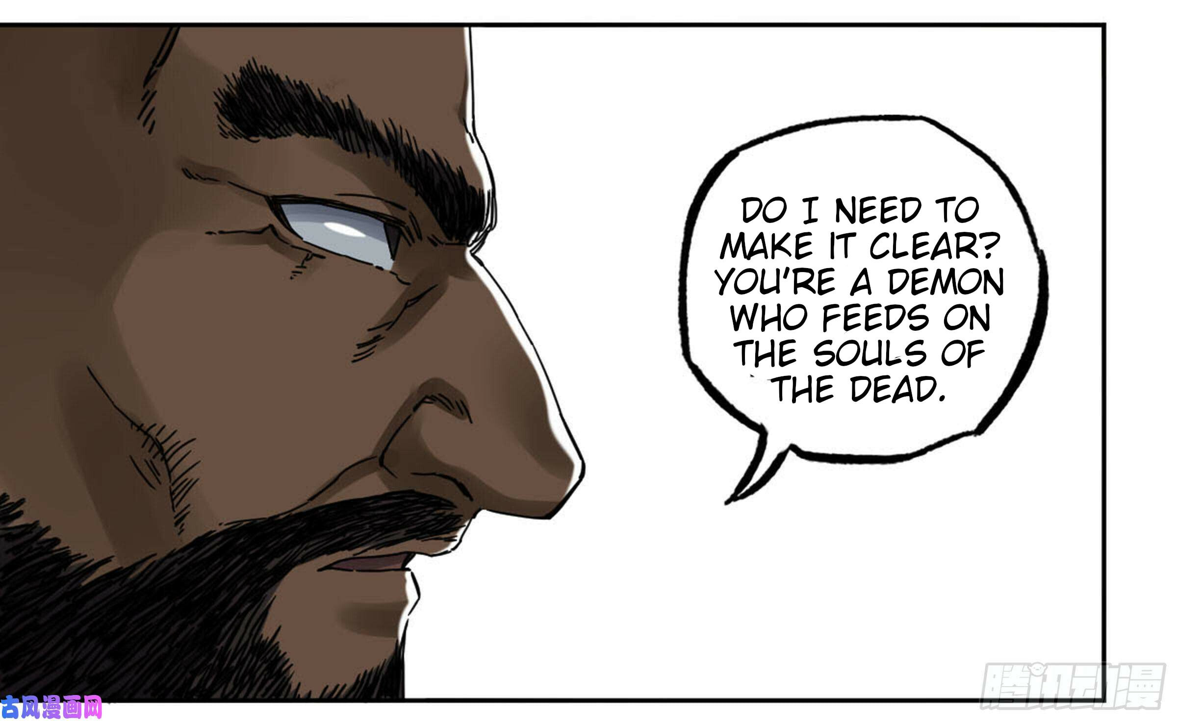 Read Martial Inheritance chapter 204 image 48 on Lezhin
