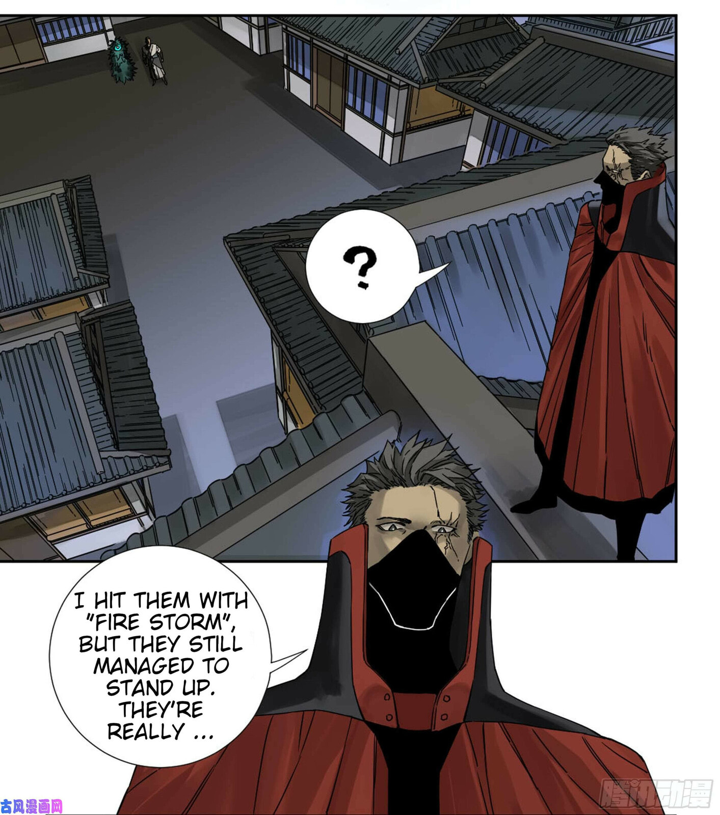 Read Martial Inheritance chapter 204 image 9 on Lezhin