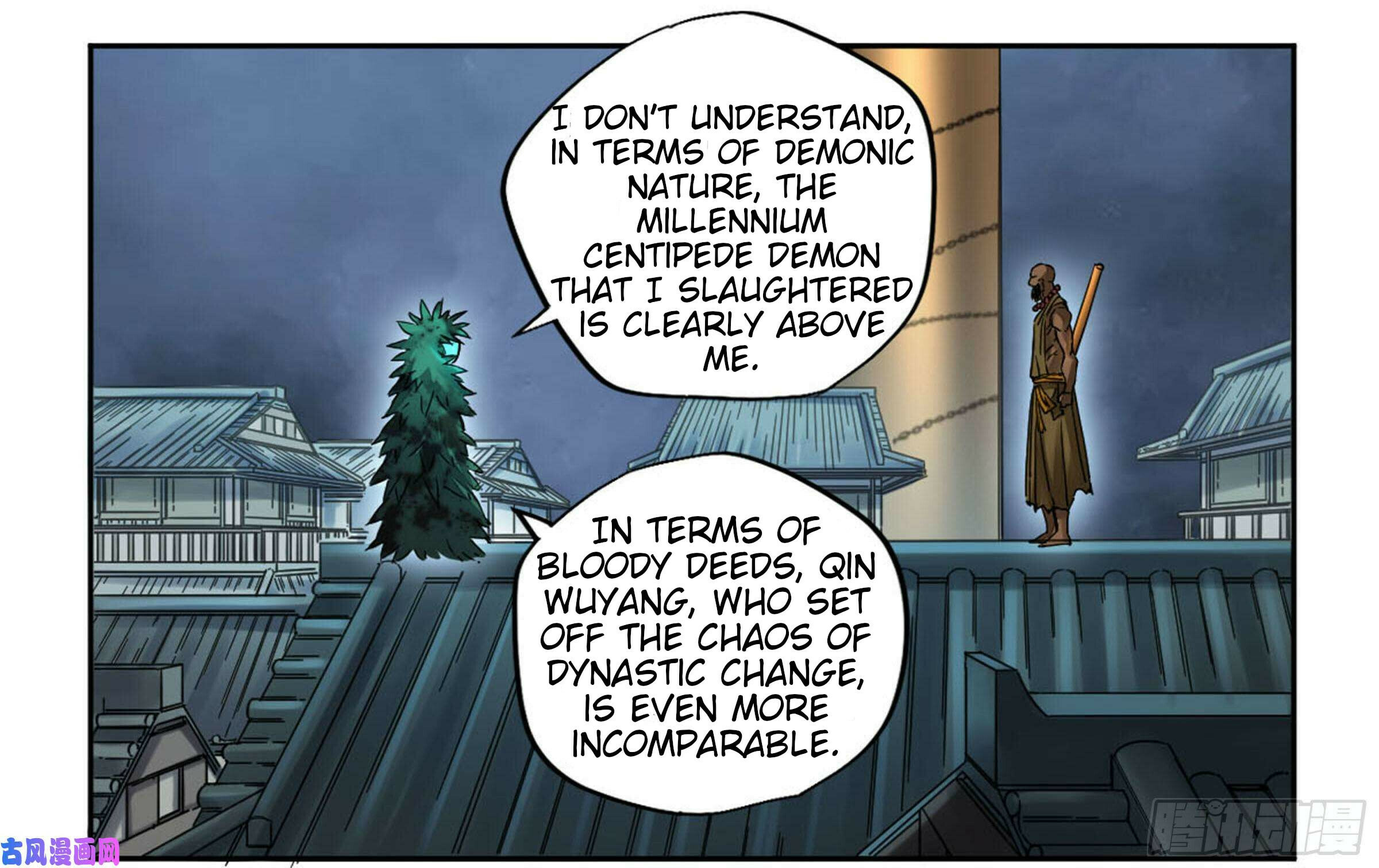 Read Martial Inheritance chapter 205 image 1 on Lezhin