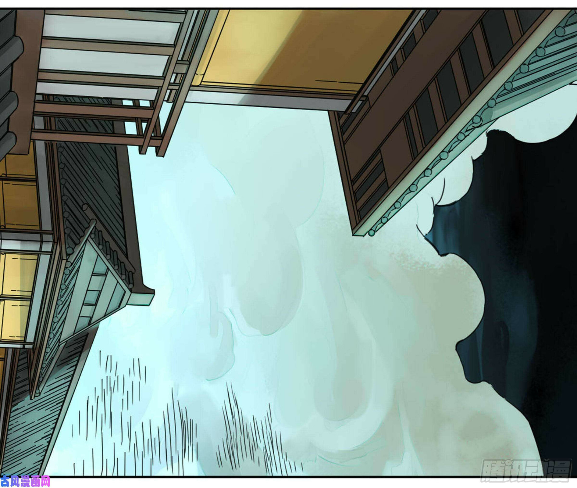Read Martial Inheritance chapter 205 image 11 on Lezhin