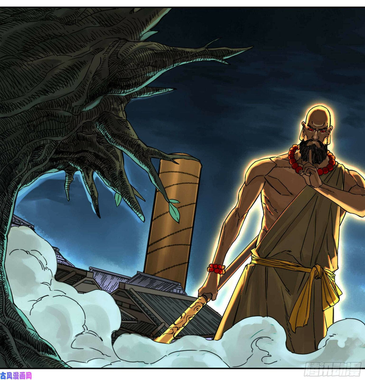 Read Martial Inheritance chapter 205 image 15 on Lezhin