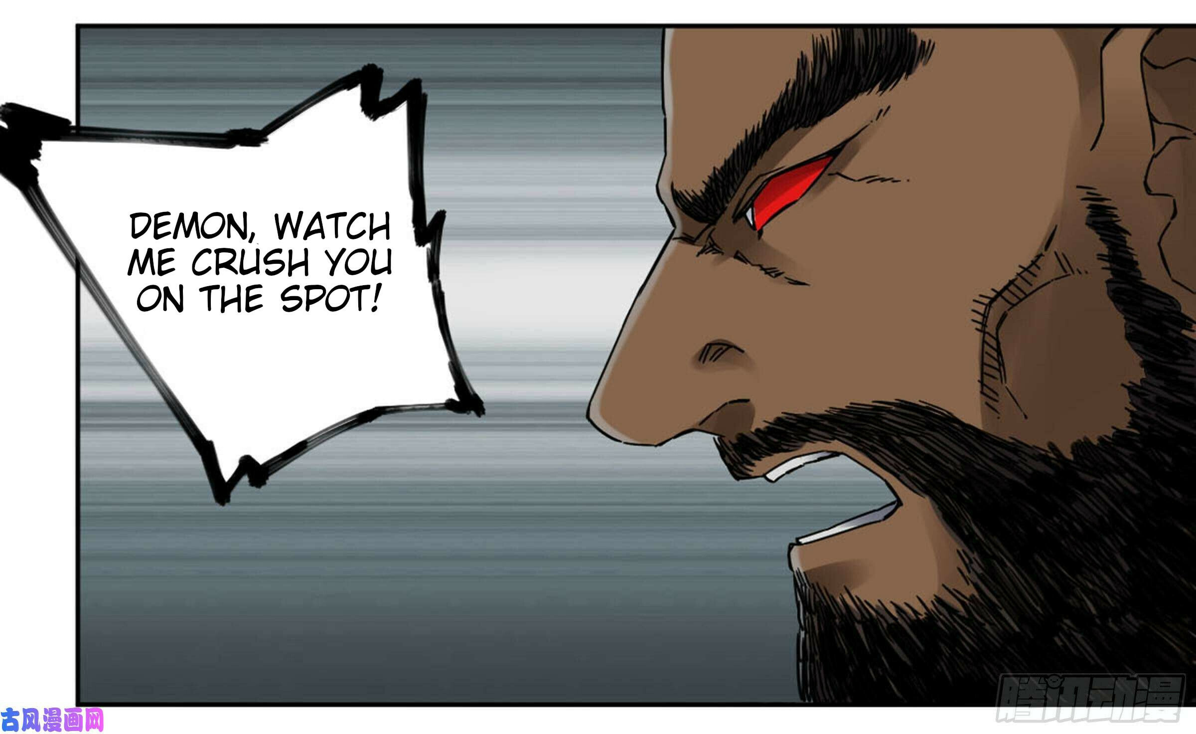 Read Martial Inheritance chapter 205 image 16 on Lezhin