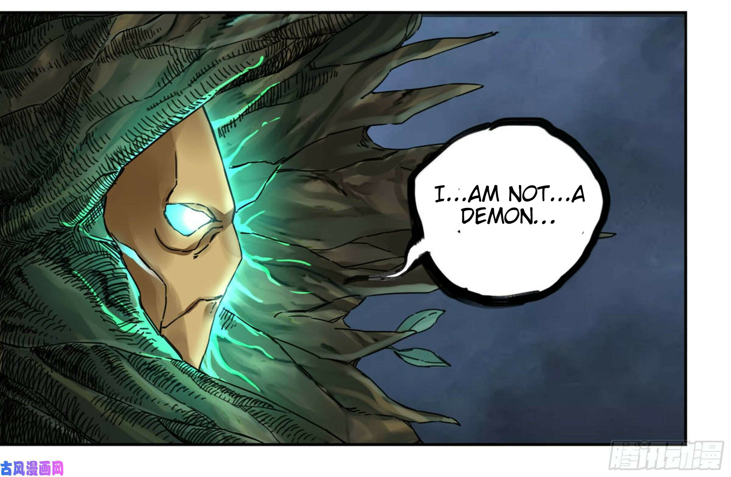 Read Martial Inheritance chapter 205 image 17 on Lezhin