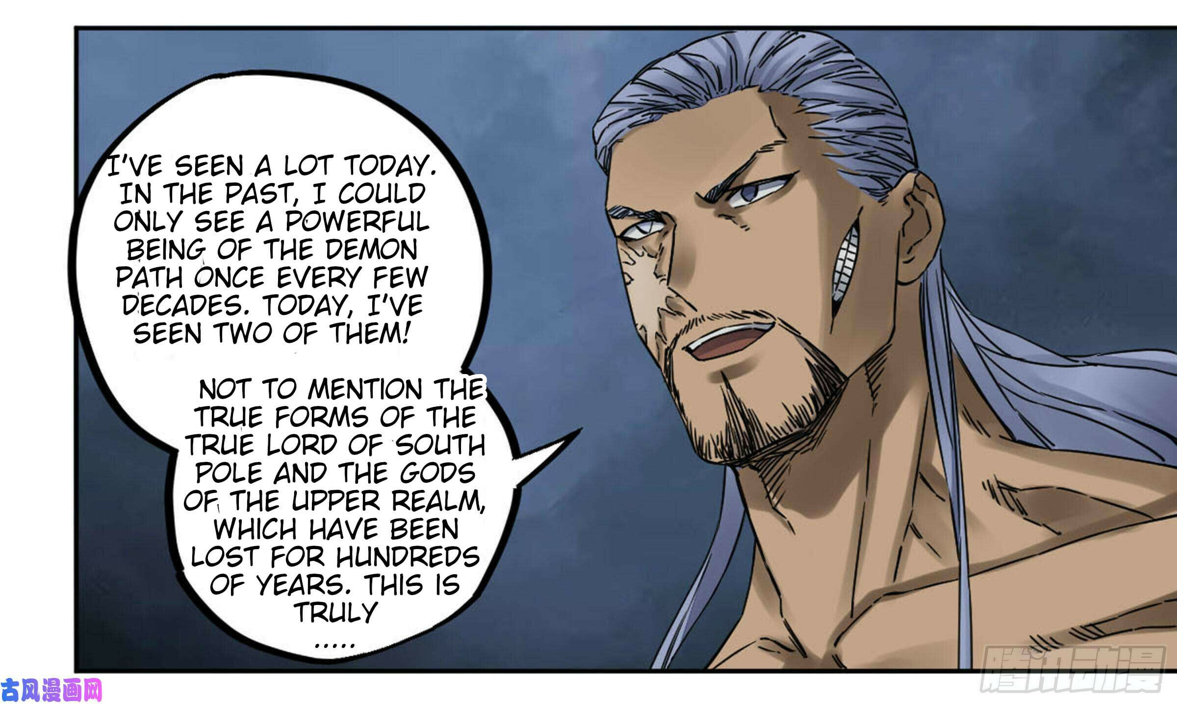 Read Martial Inheritance chapter 205 image 24 on Lezhin