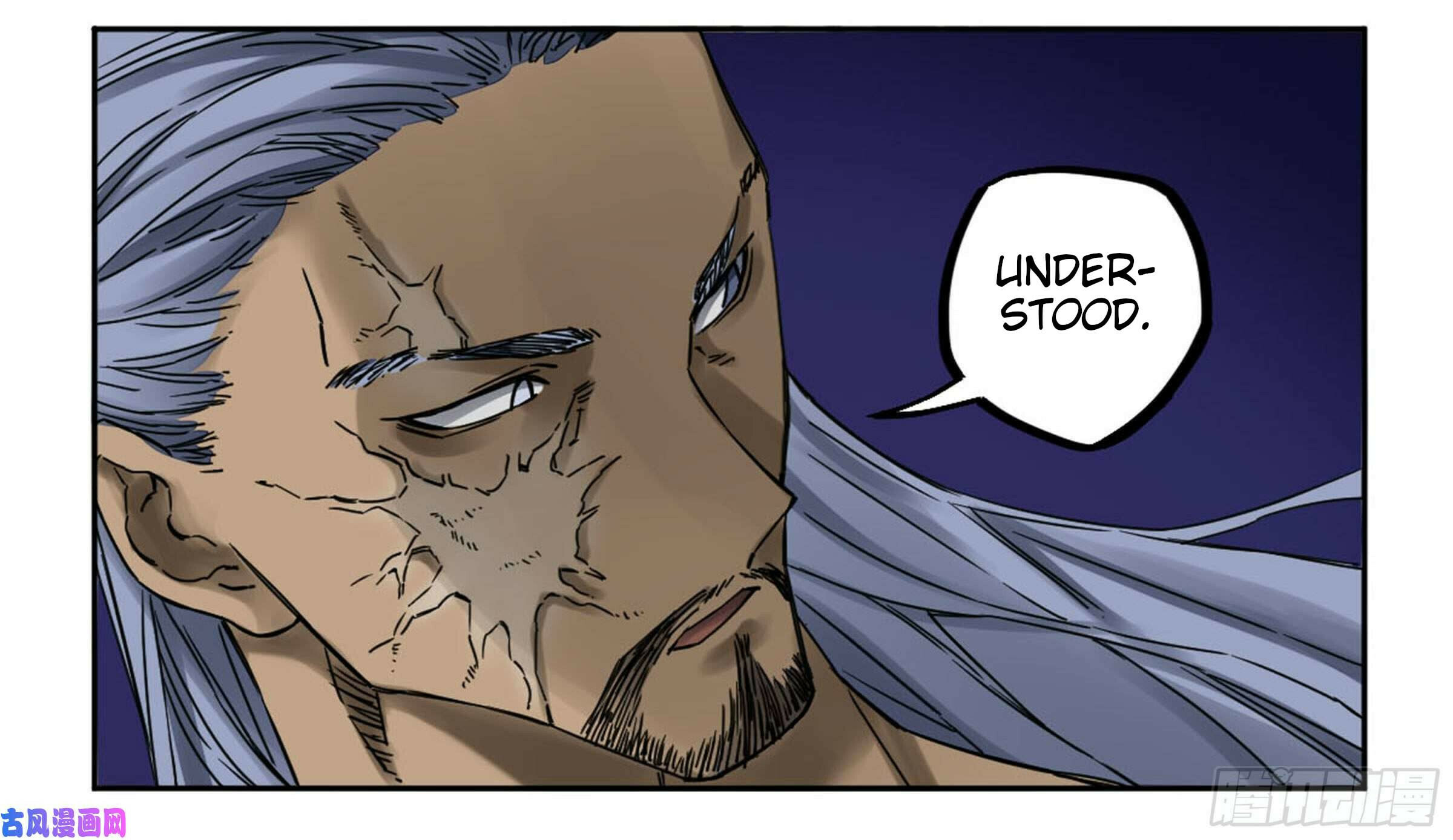 Read Martial Inheritance chapter 205 image 27 on Lezhin